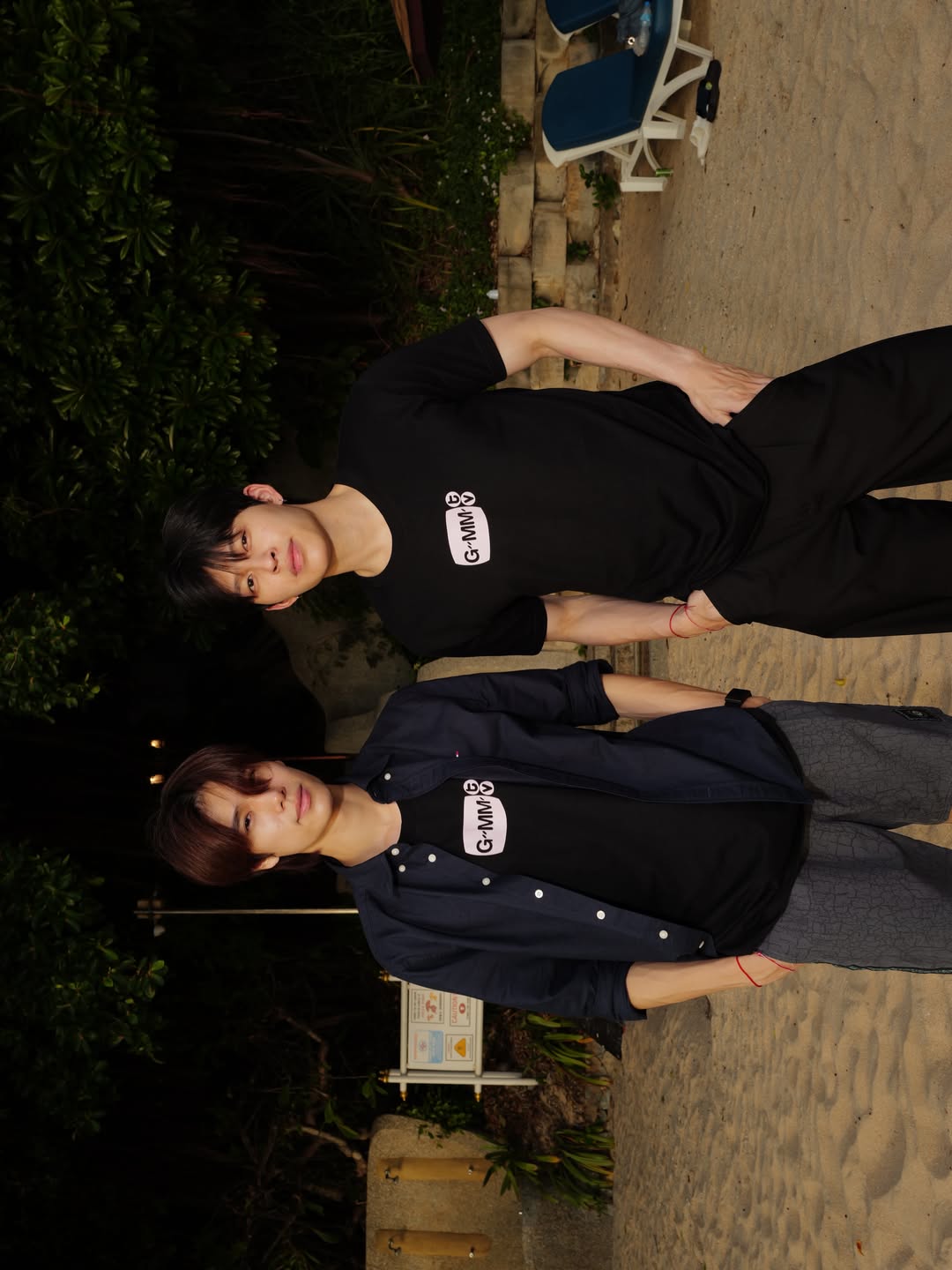 จุง - อาเชน ไอย์ดึน