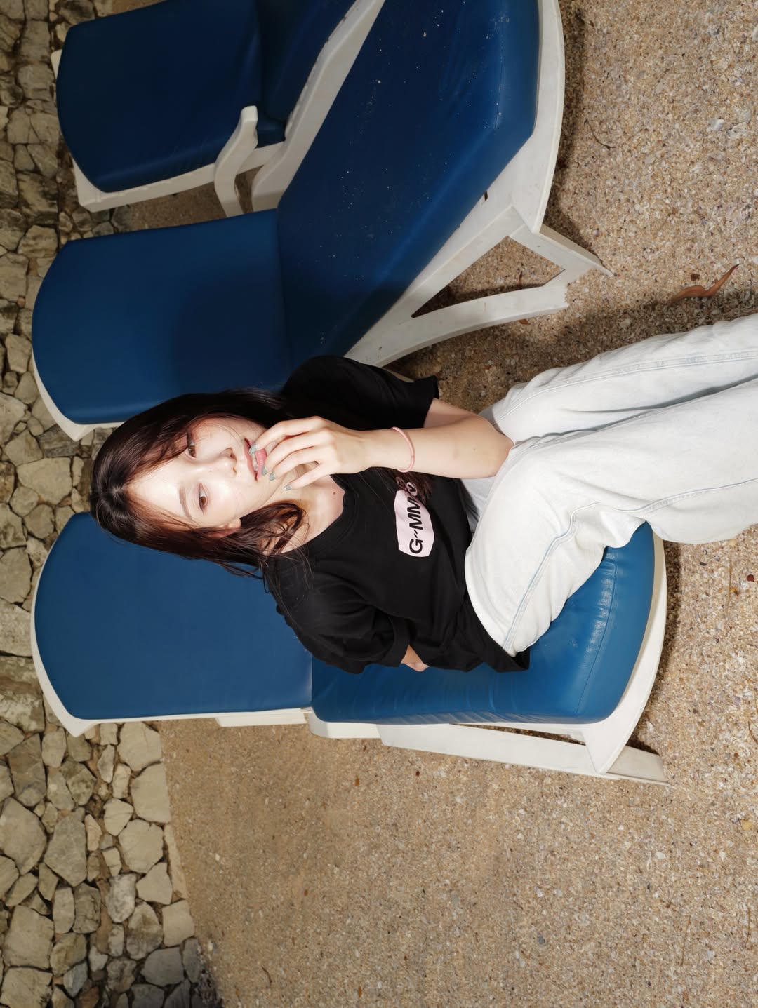 จุง - อาเชน ไอย์ดึน
