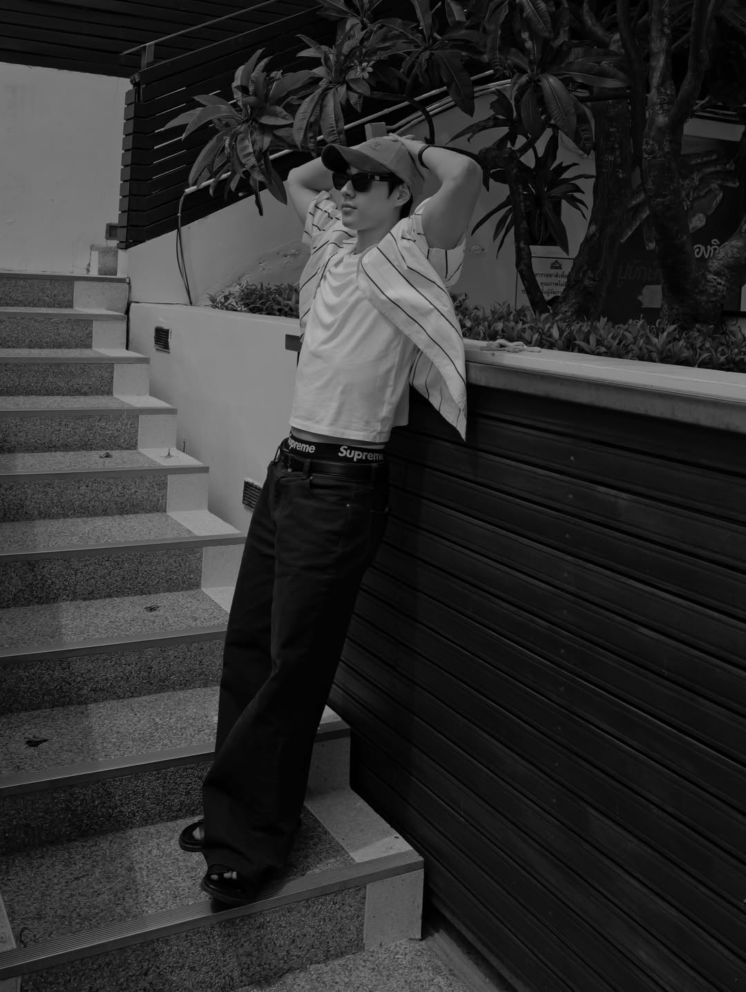 จุง - อาเชน ไอย์ดึน