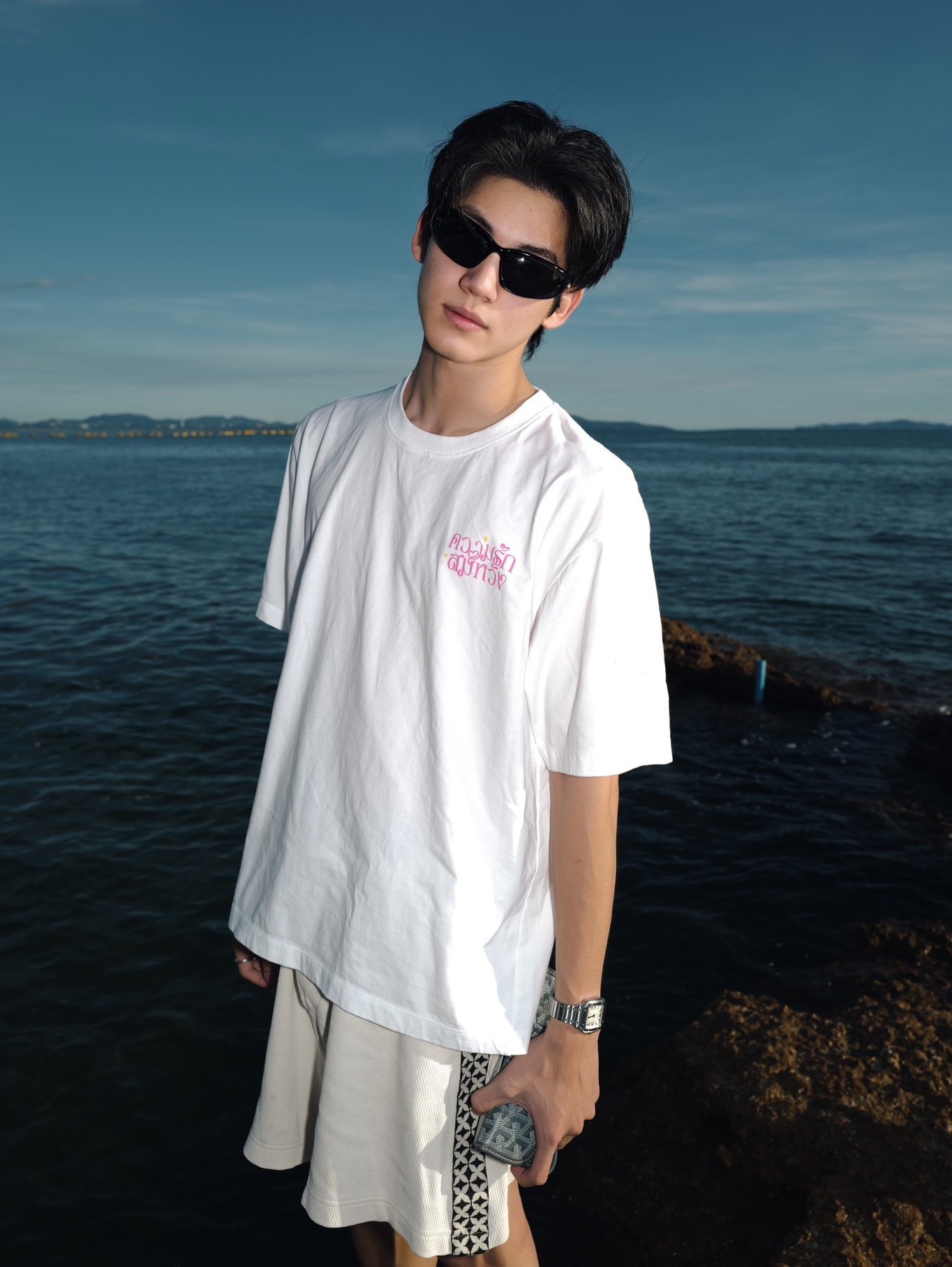 จุง - อาเชน ไอย์ดึน