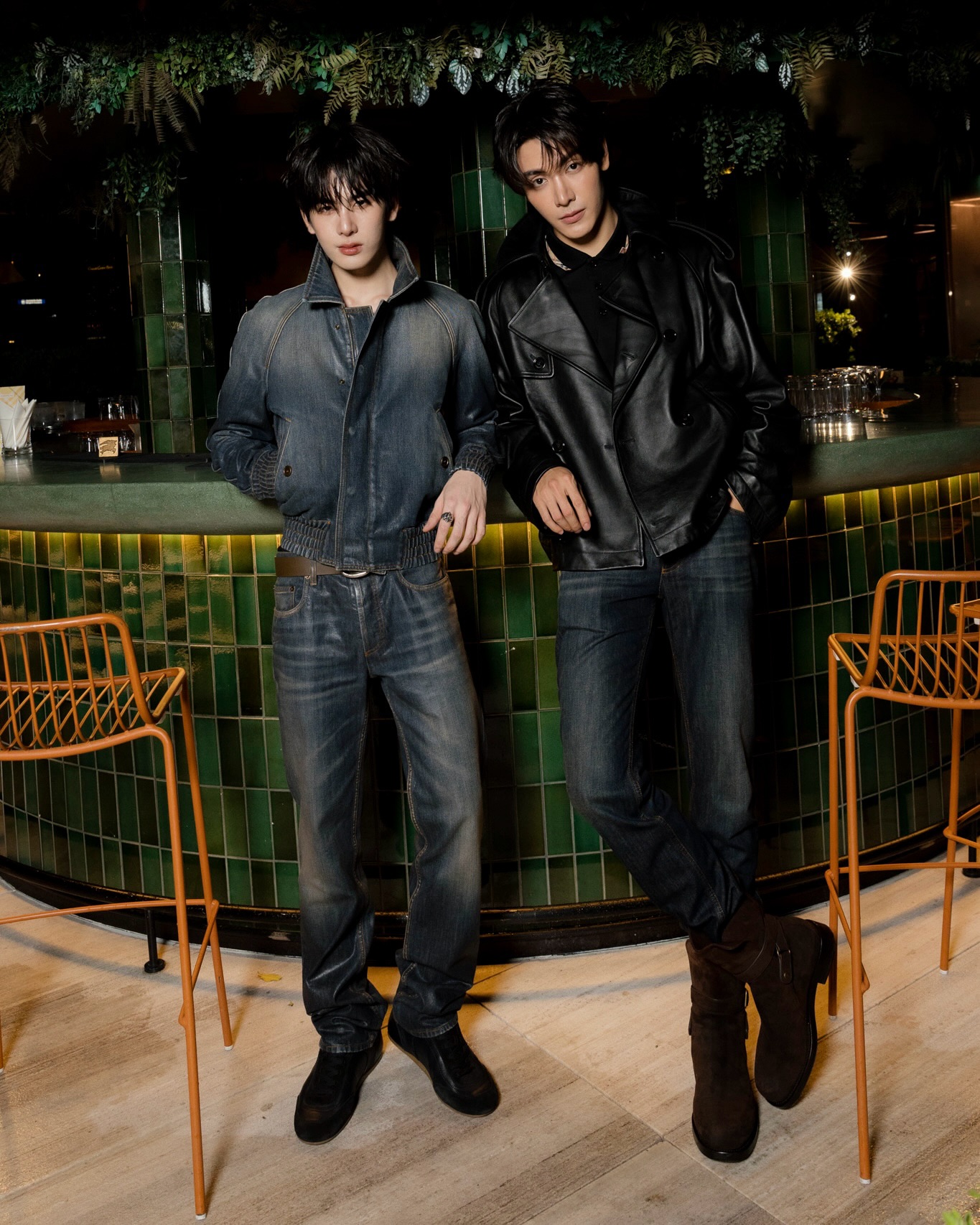 จุง - อาเชน ไอย์ดึน