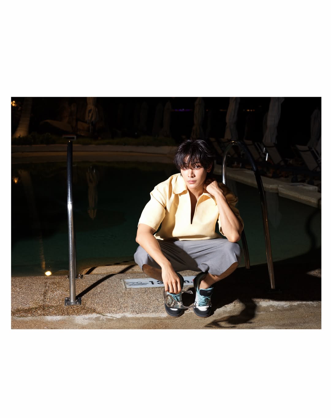 จุง - อาเชน ไอย์ดึน