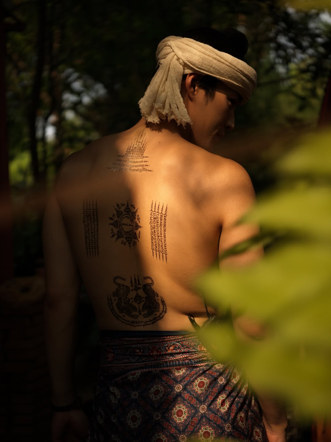 จุง - อาเชน ไอย์ดึน