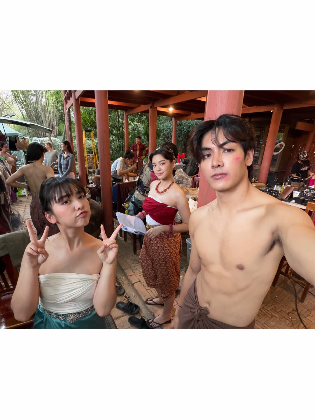 จุง - อาเชน ไอย์ดึน