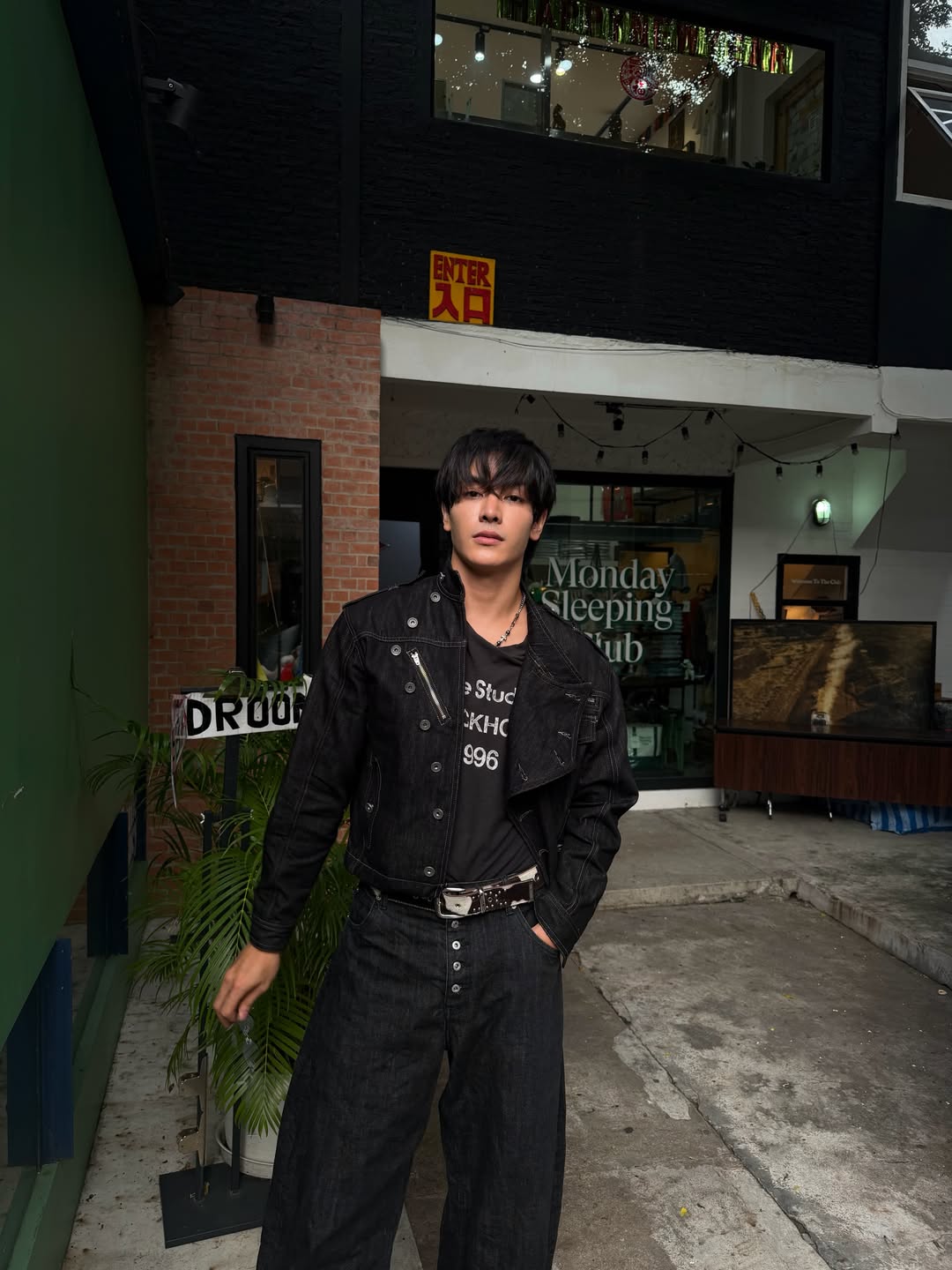 จุง - อาเชน ไอย์ดึน