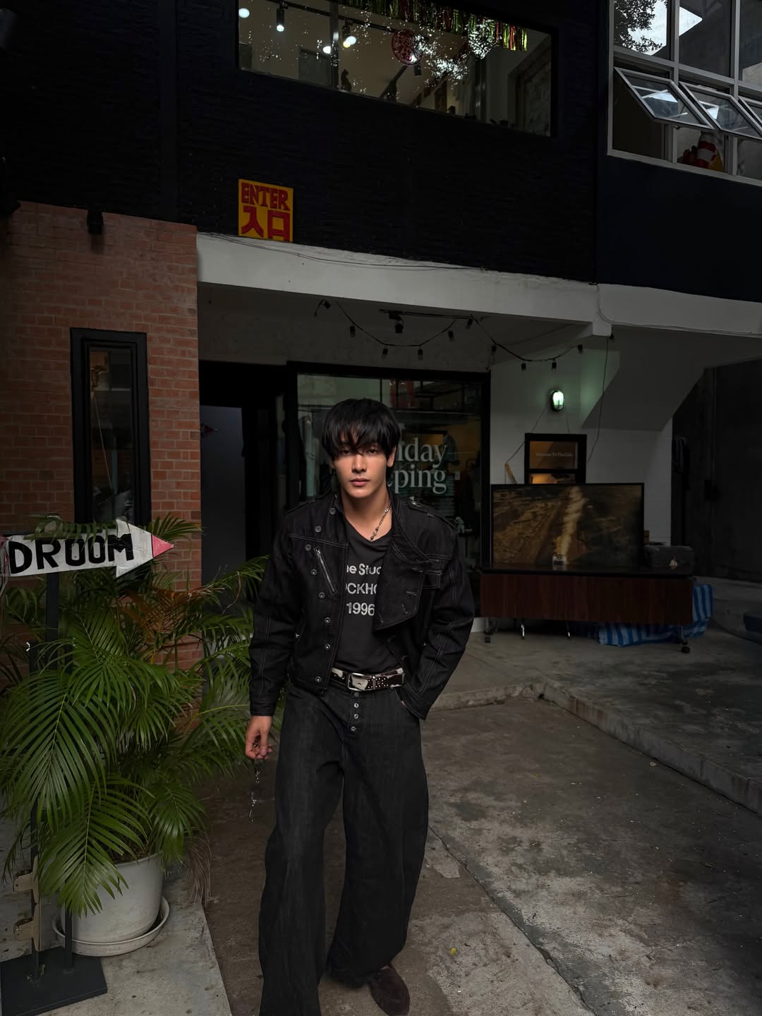 จุง - อาเชน ไอย์ดึน