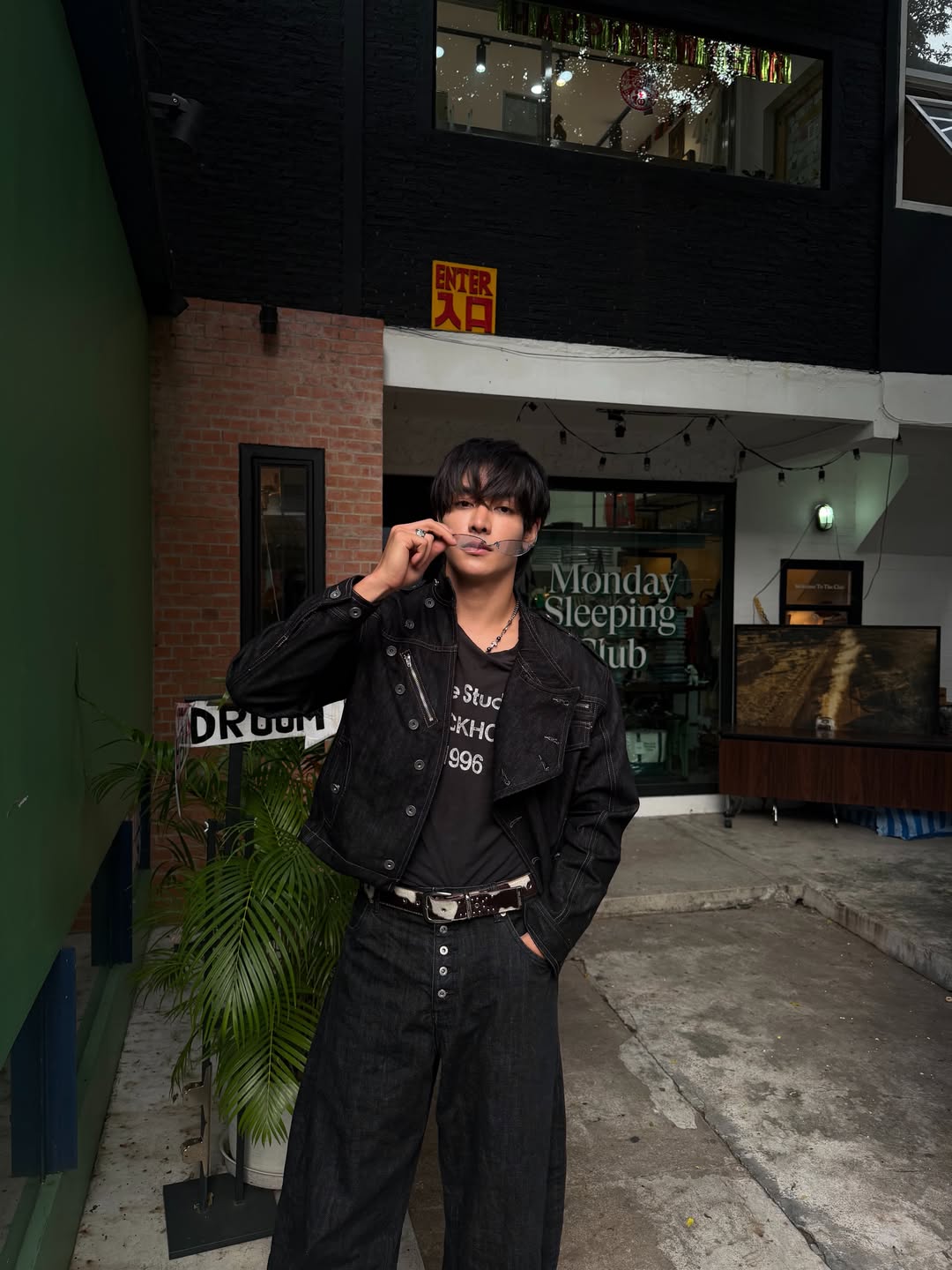 จุง - อาเชน ไอย์ดึน