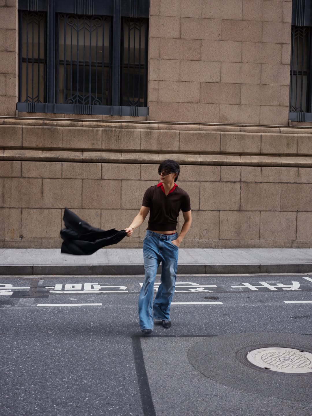 จุง - อาเชน ไอย์ดึน