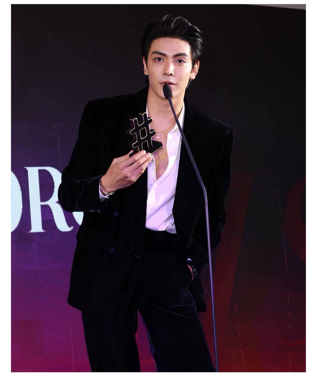 จุง - อาเชน ไอย์ดึน