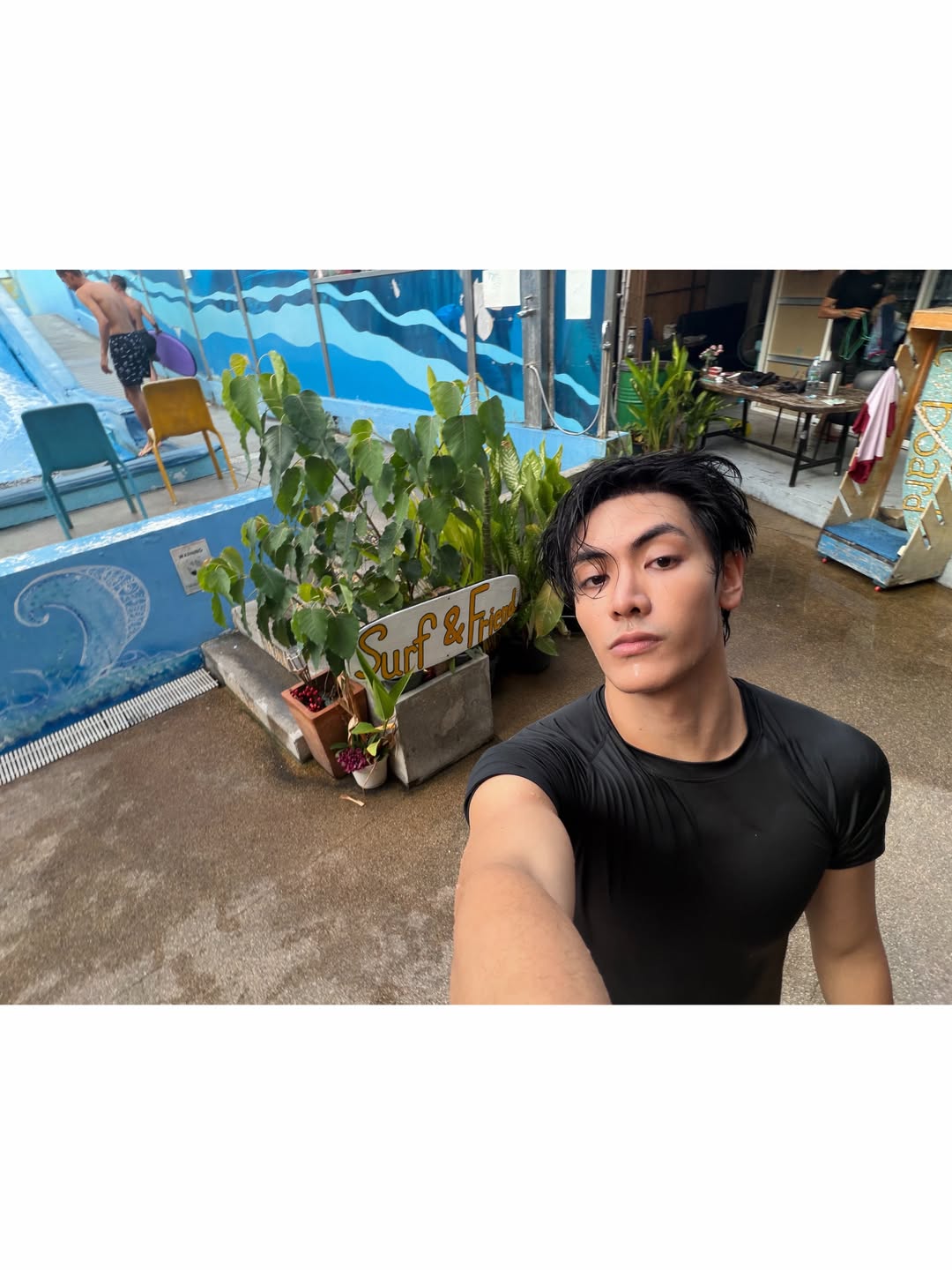 จุง - อาเชน ไอย์ดึน