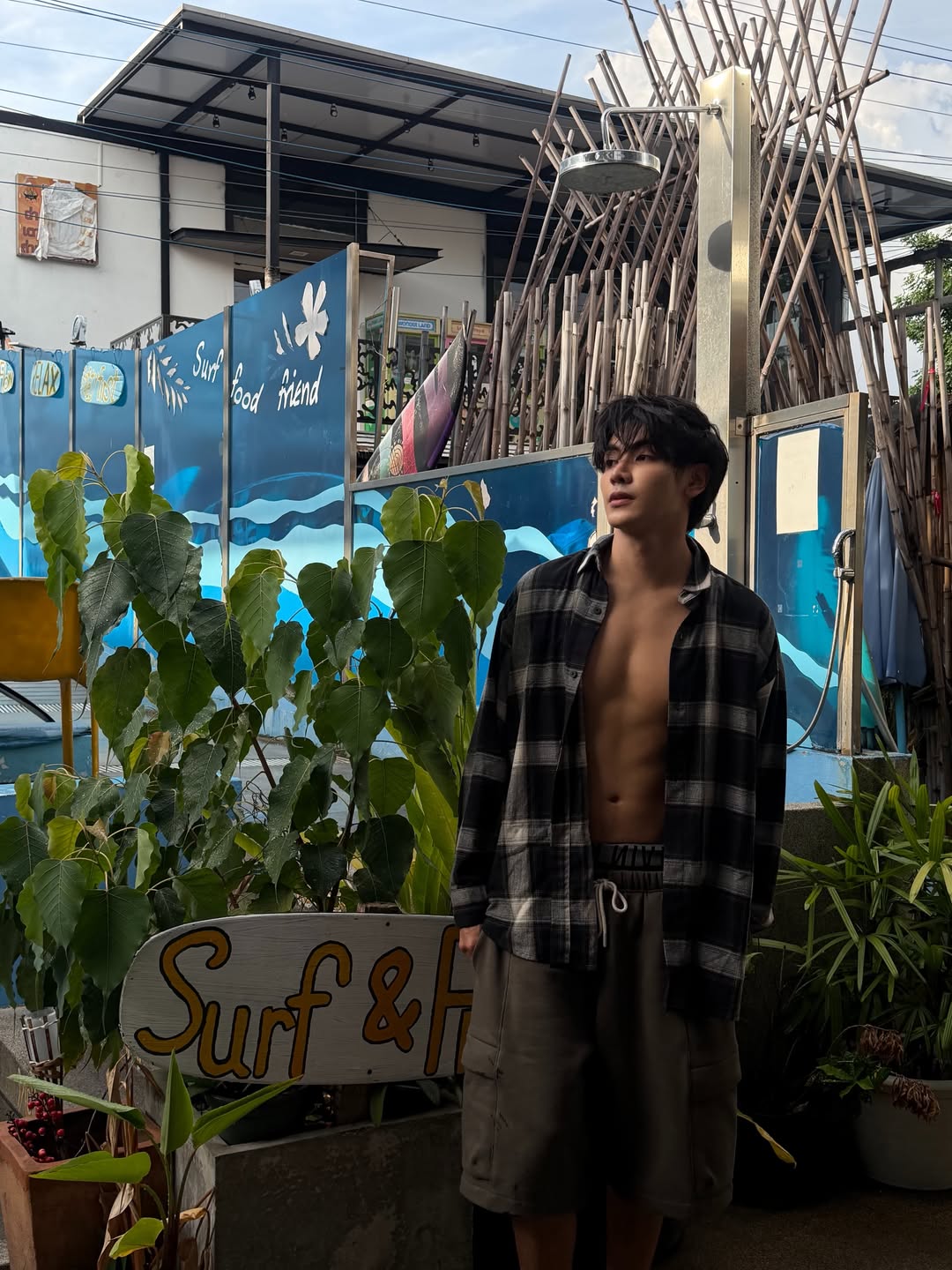 จุง - อาเชน ไอย์ดึน