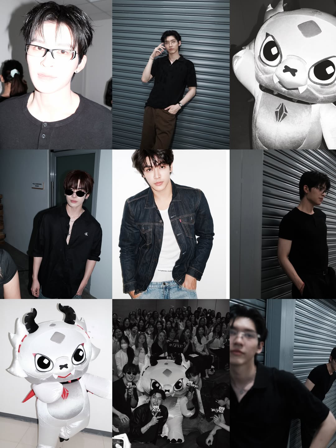 จุง - อาเชน ไอย์ดึน
