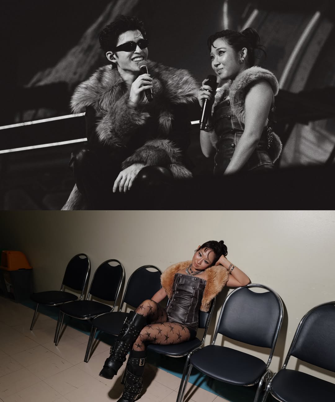 จุง - อาเชน ไอย์ดึน