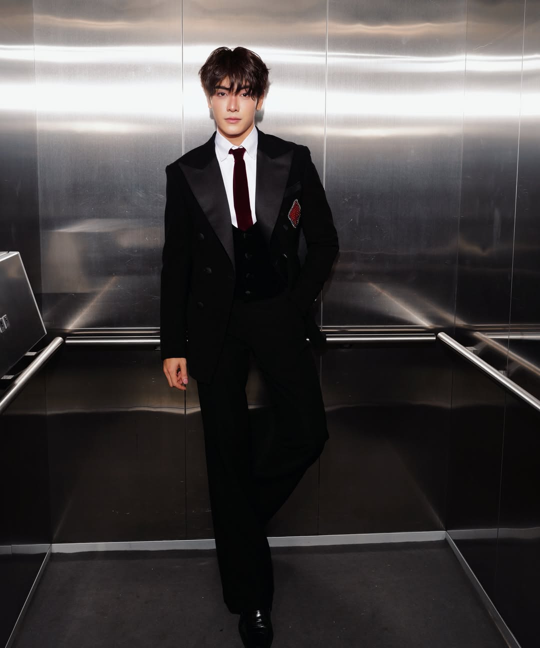 จุง - อาเชน ไอย์ดึน