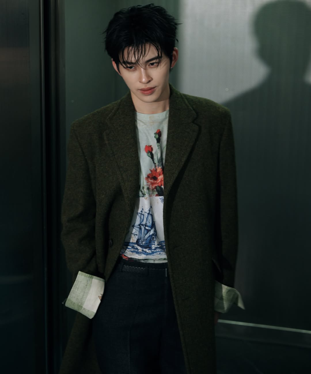จุง - อาเชน ไอย์ดึน