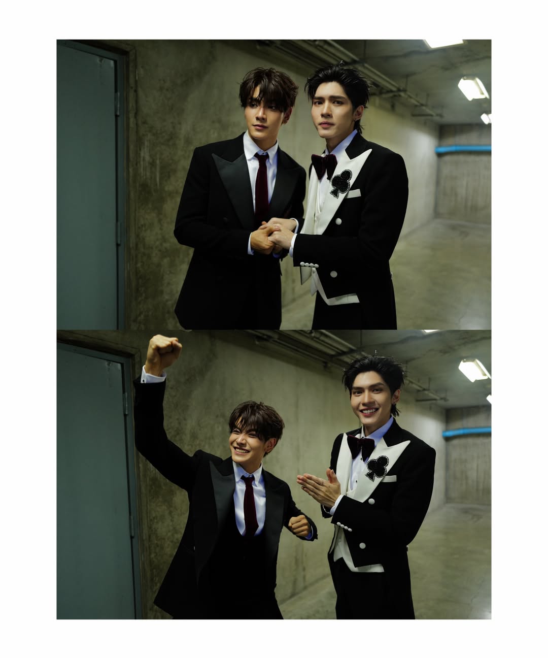 จุง - อาเชน ไอย์ดึน