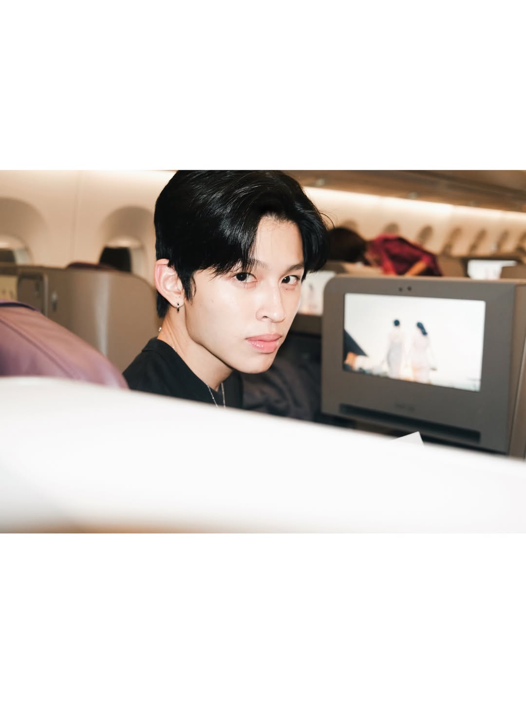 จุง - อาเชน ไอย์ดึน