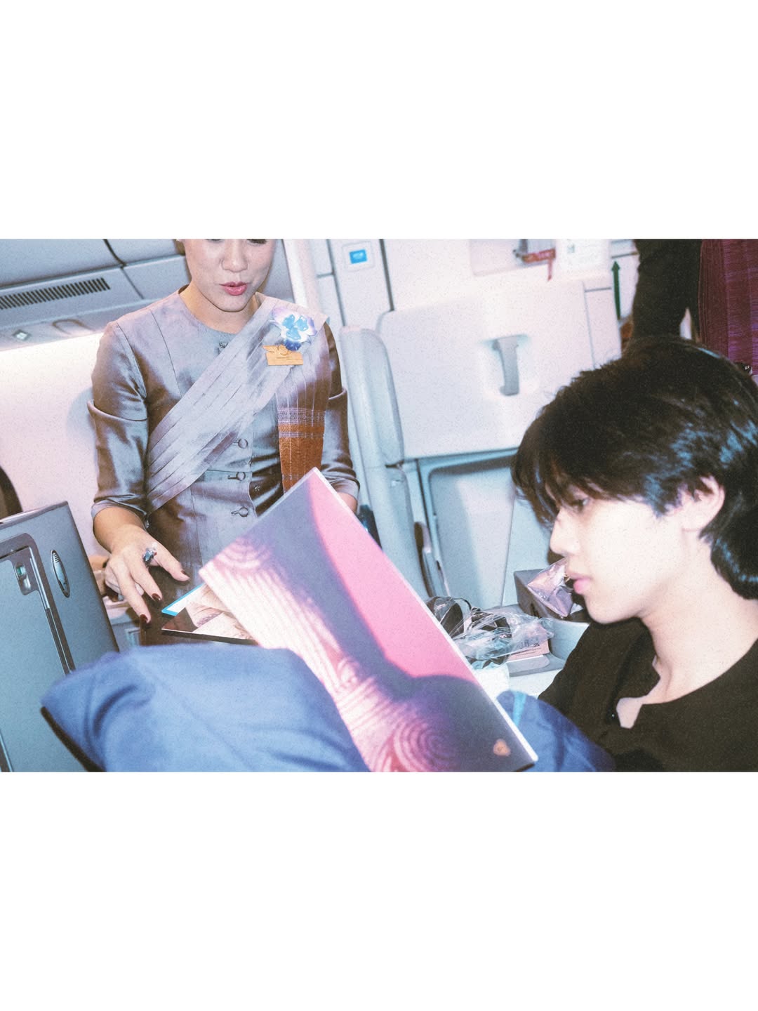 จุง - อาเชน ไอย์ดึน