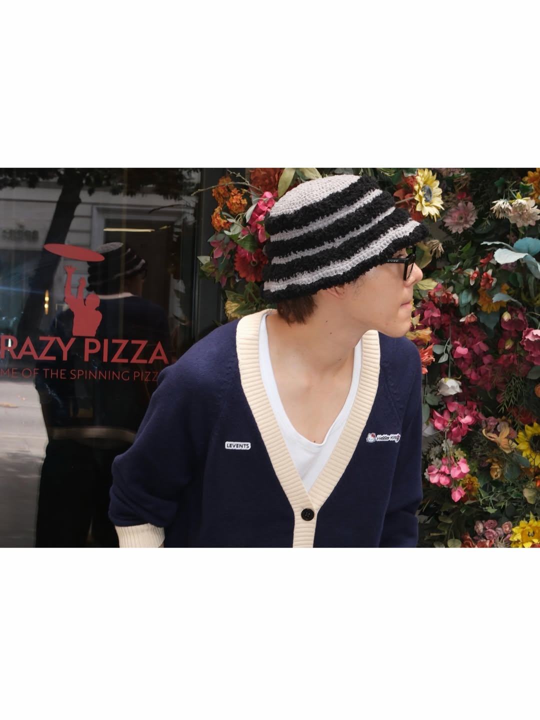 จุง - อาเชน ไอย์ดึน