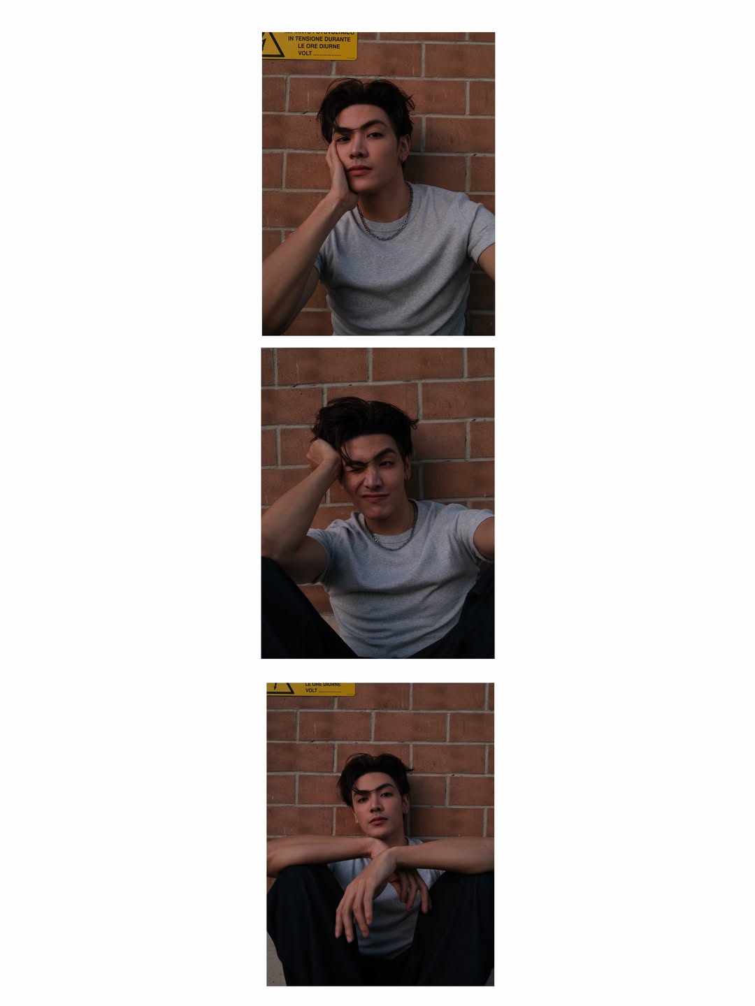 จุง - อาเชน ไอย์ดึน