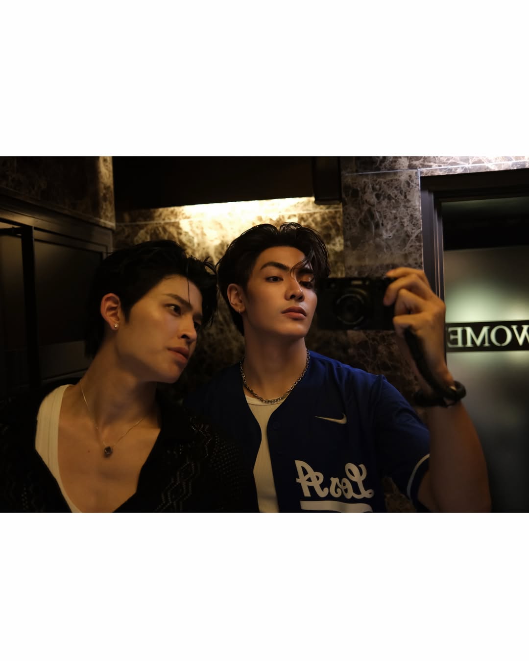 จุง - อาเชน ไอย์ดึน