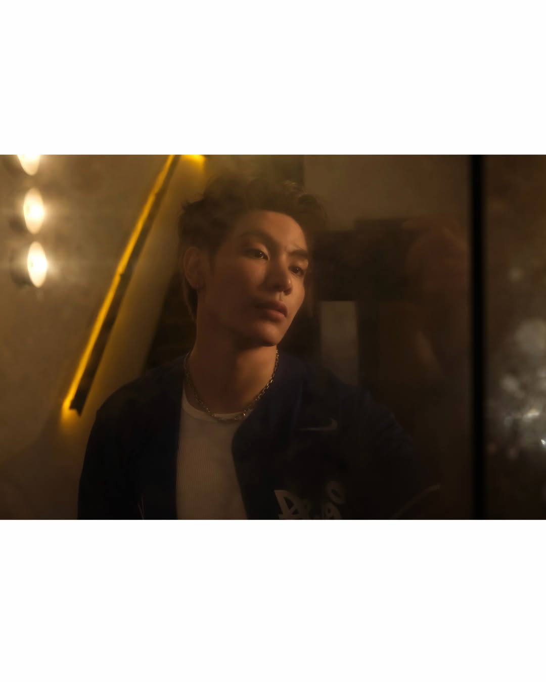 จุง - อาเชน ไอย์ดึน