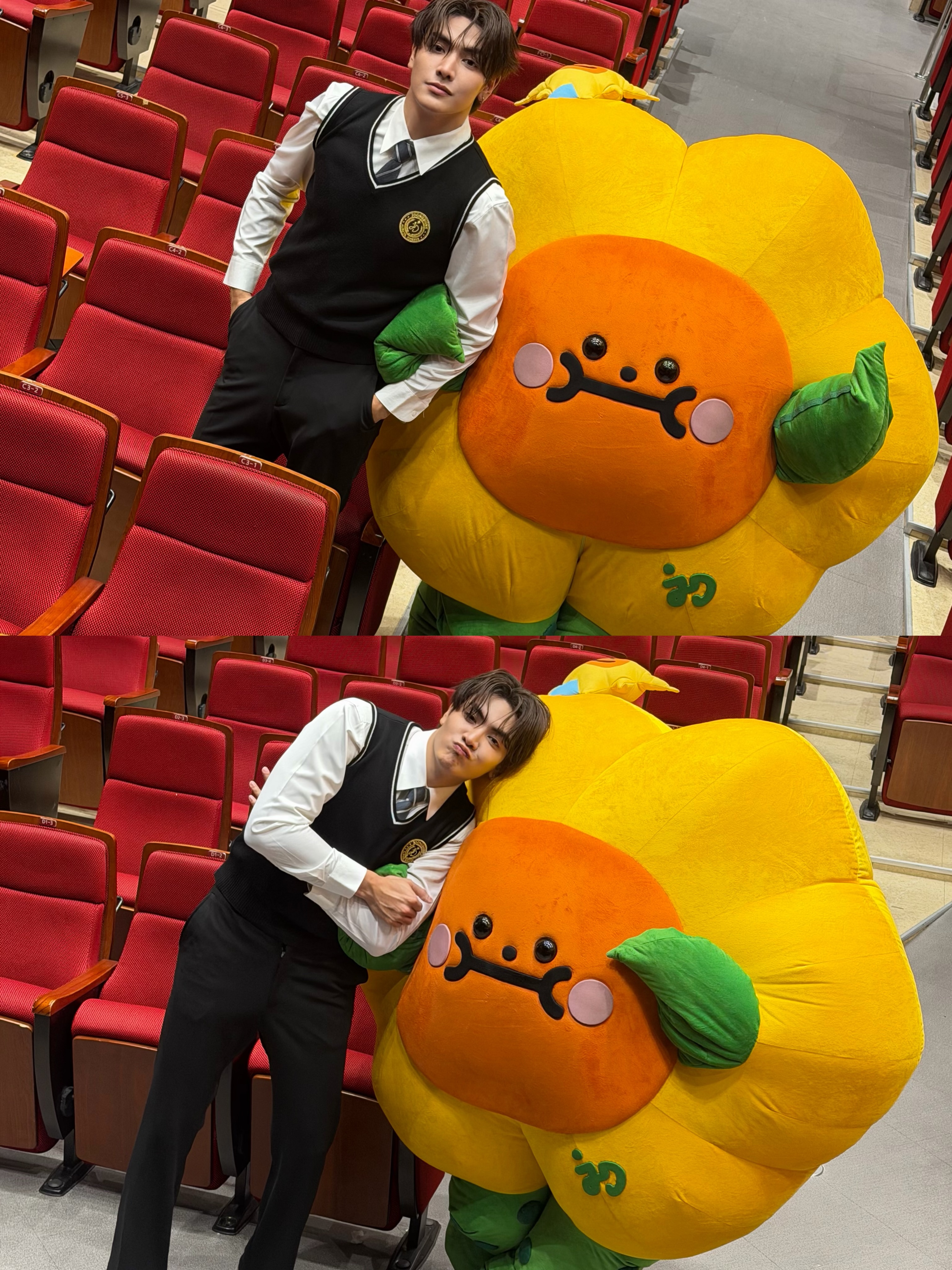 จุง - อาเชน ไอย์ดึน