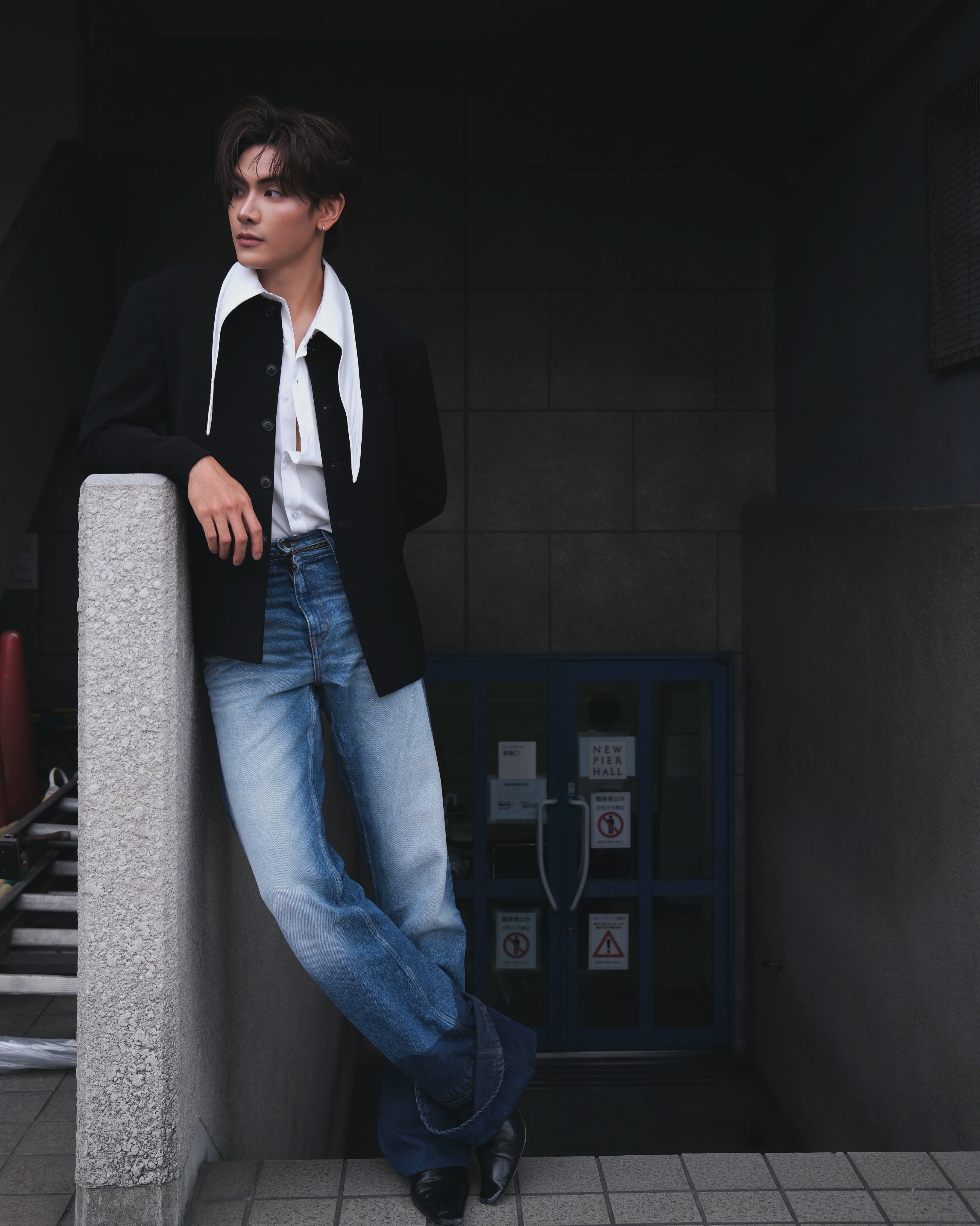 จุง - อาเชน ไอย์ดึน