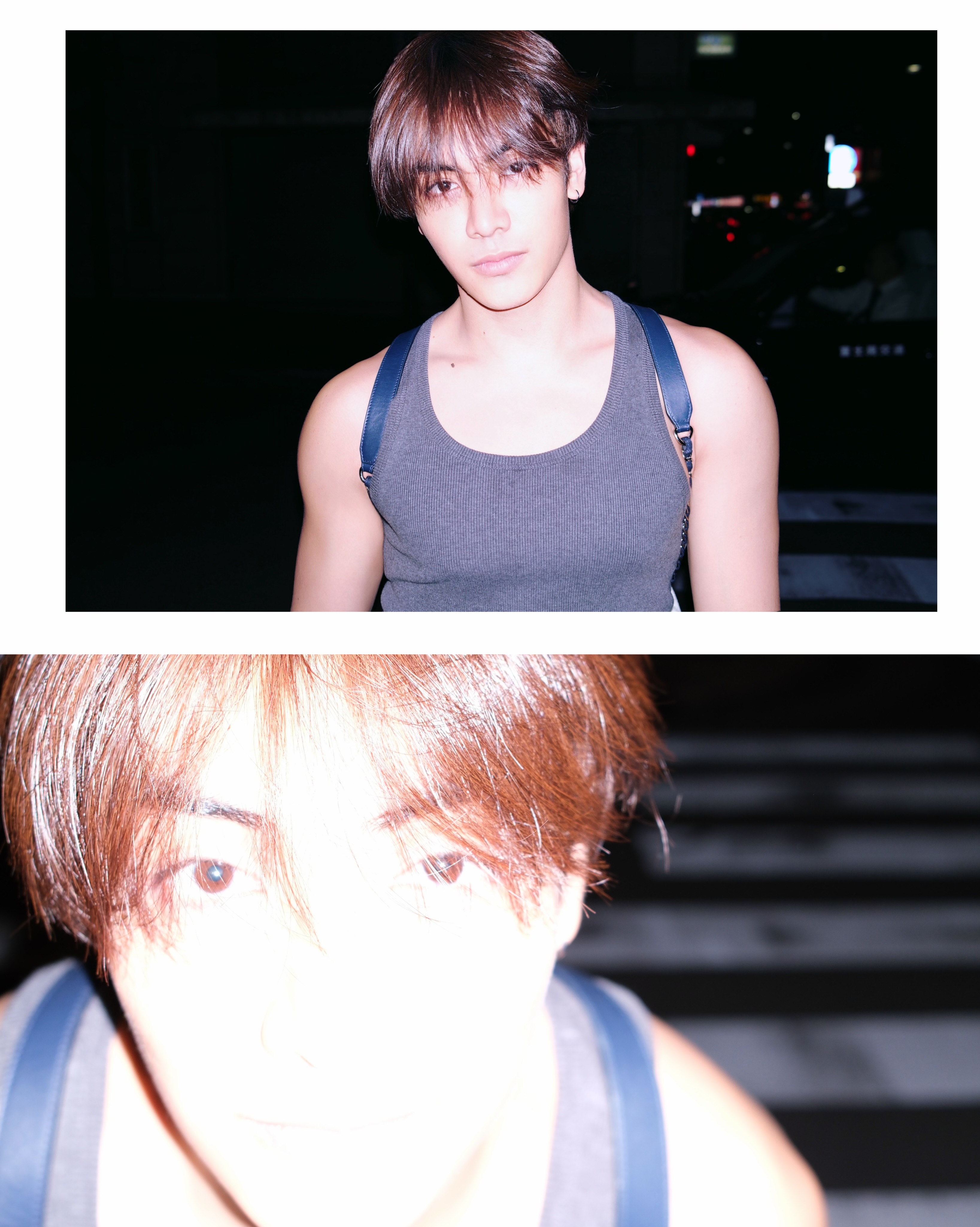 จุง - อาเชน ไอย์ดึน