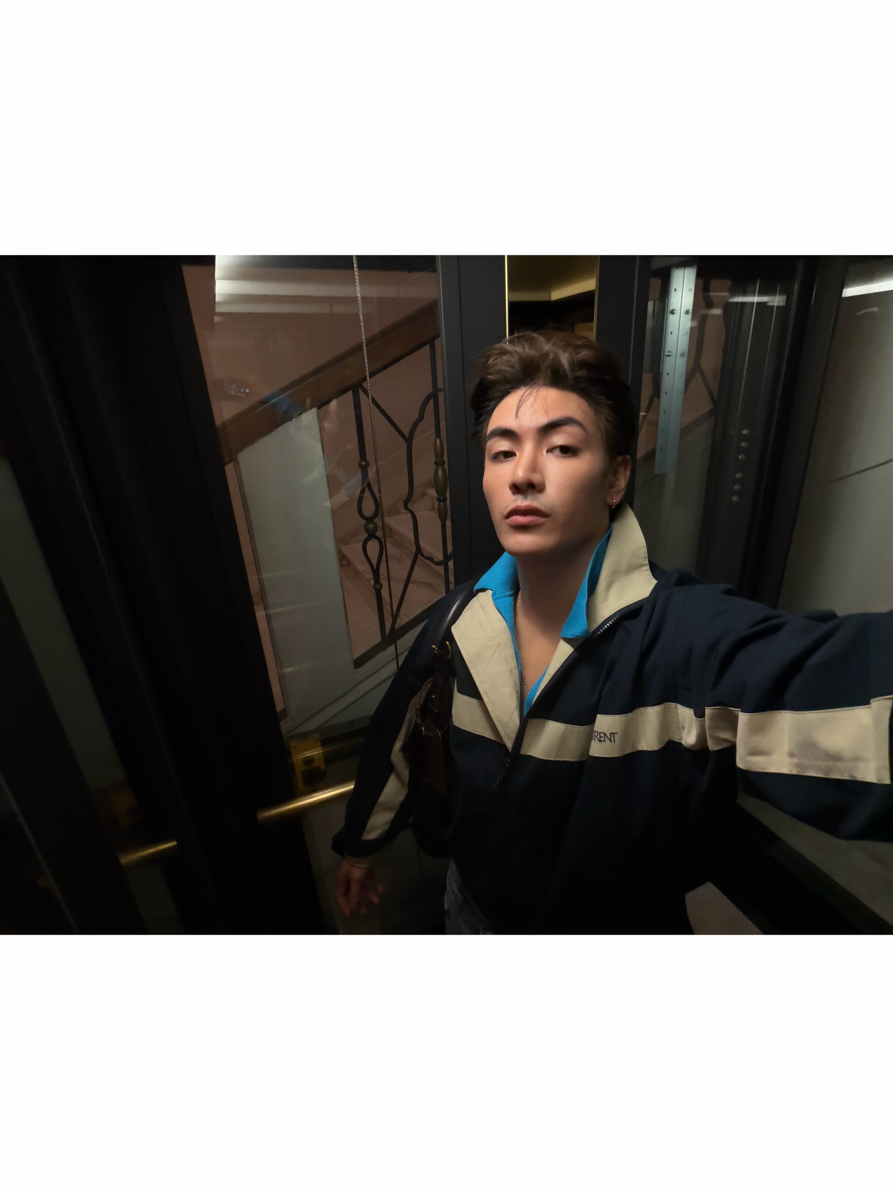จุง - อาเชน ไอย์ดึน