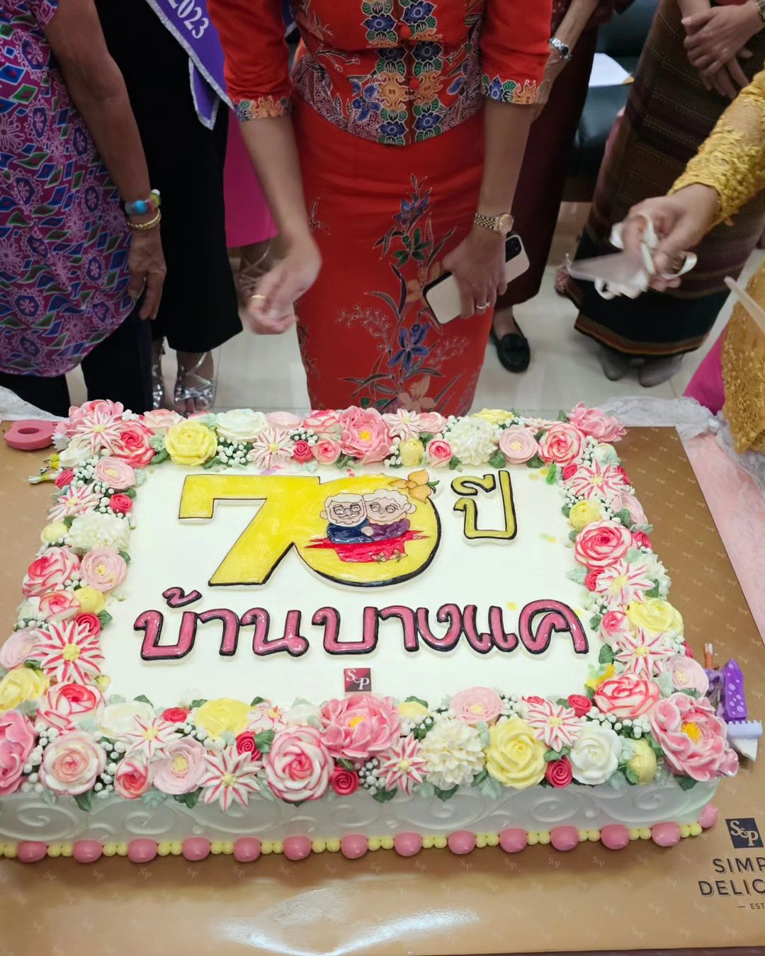 แนท - อนิพรณ์  เฉลิมบูรณะวงศ์