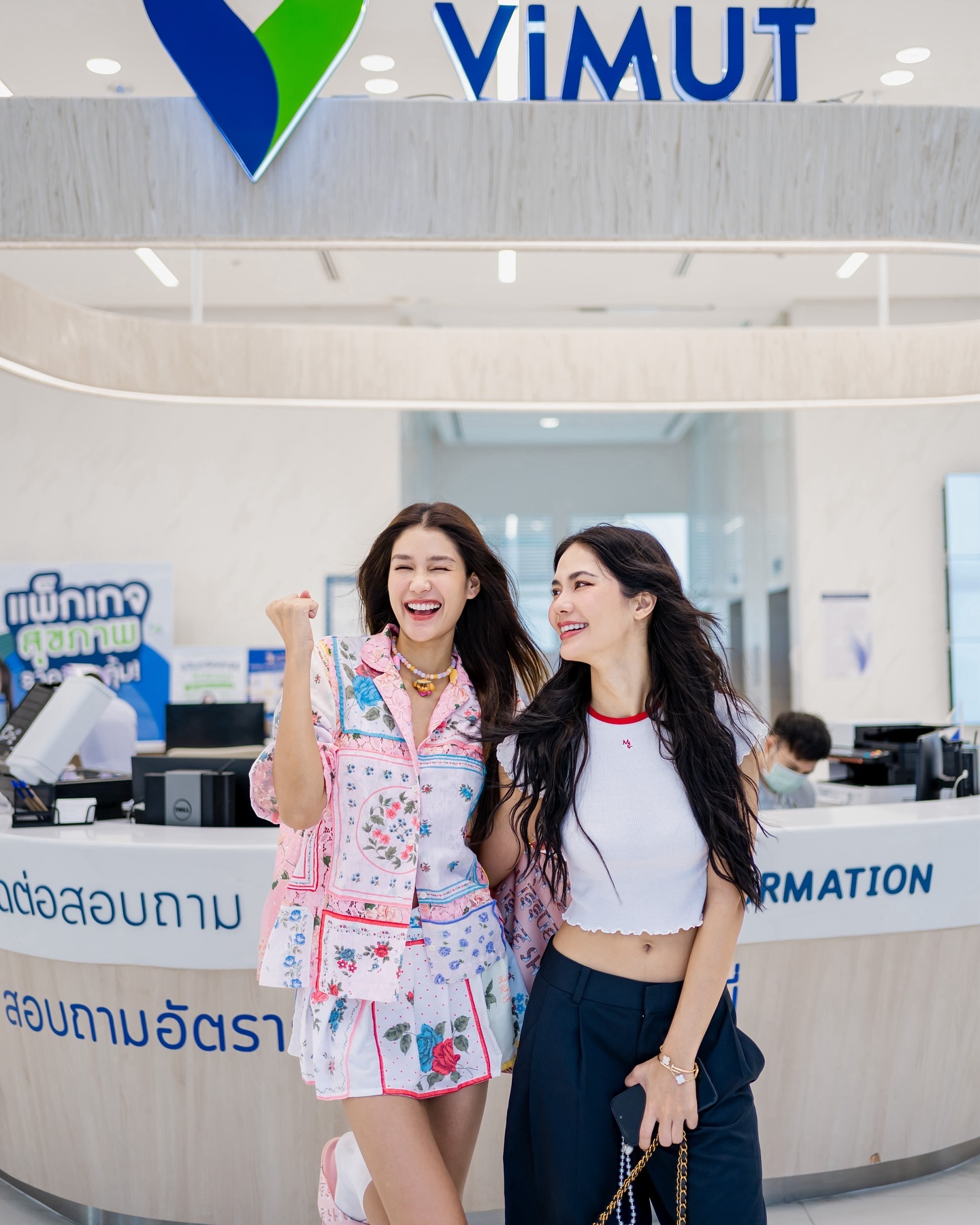 แนท - อนิพรณ์  เฉลิมบูรณะวงศ์