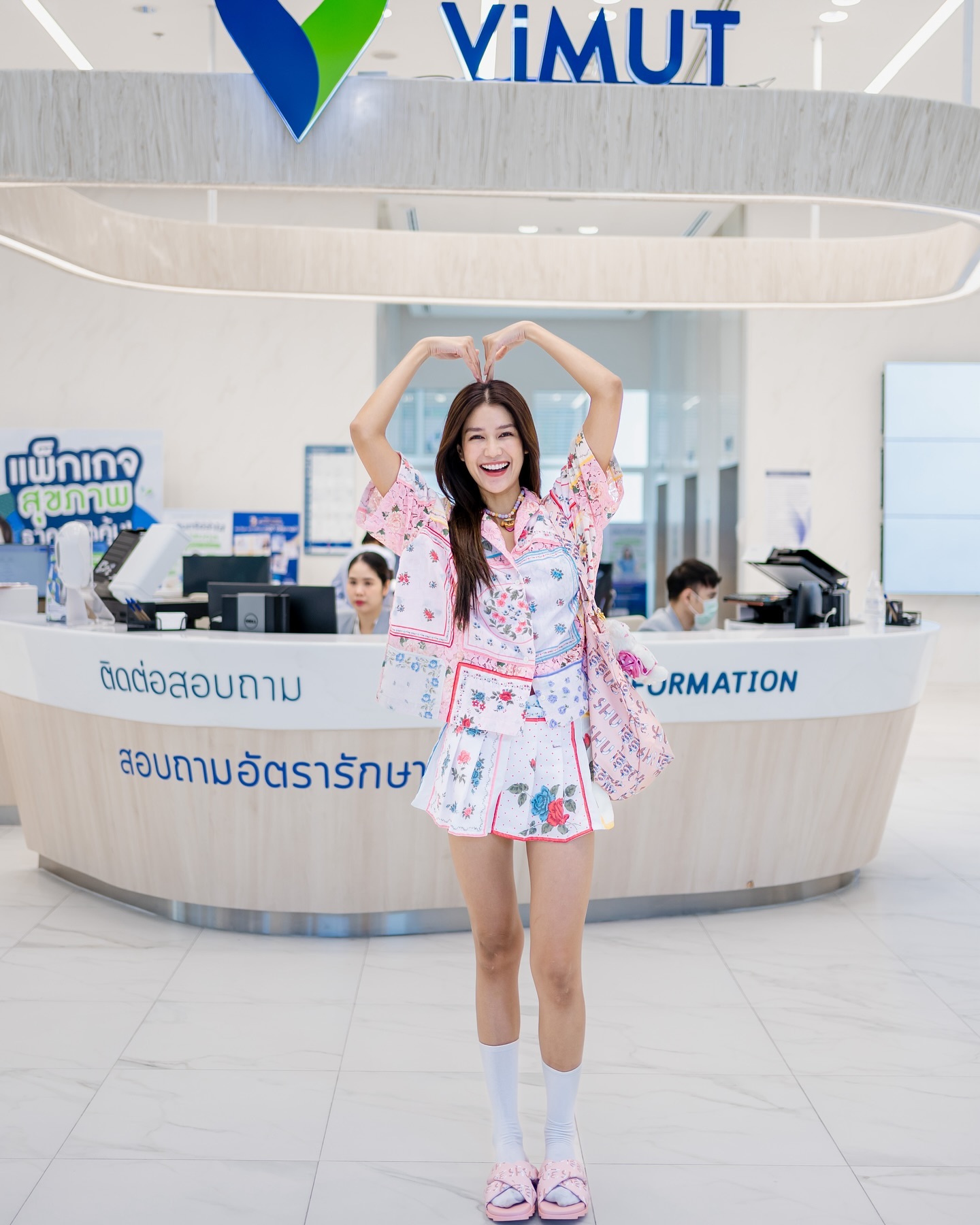 แนท - อนิพรณ์  เฉลิมบูรณะวงศ์