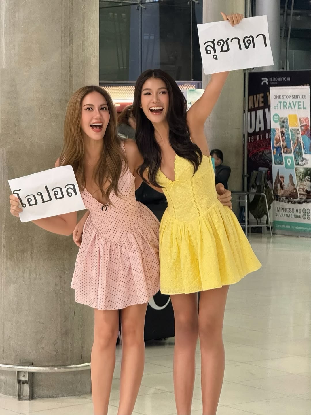 แนท - อนิพรณ์  เฉลิมบูรณะวงศ์