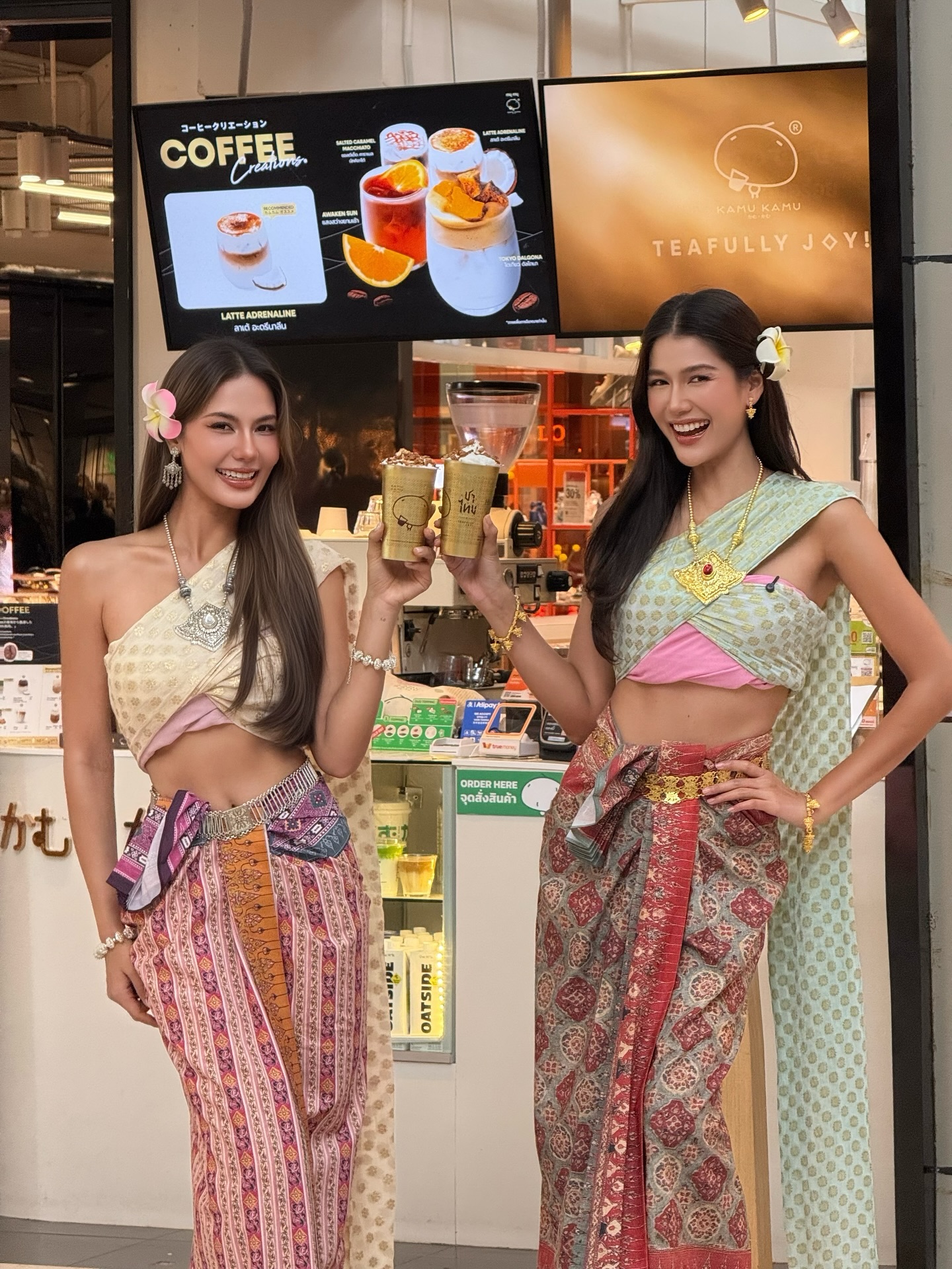 แนท - อนิพรณ์  เฉลิมบูรณะวงศ์