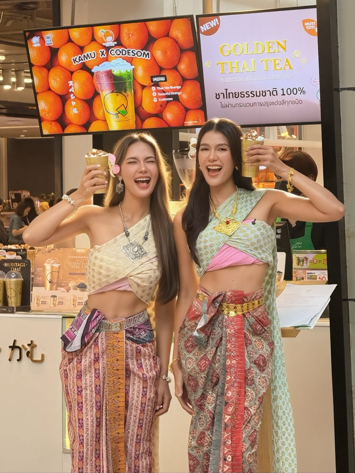 แนท - อนิพรณ์  เฉลิมบูรณะวงศ์