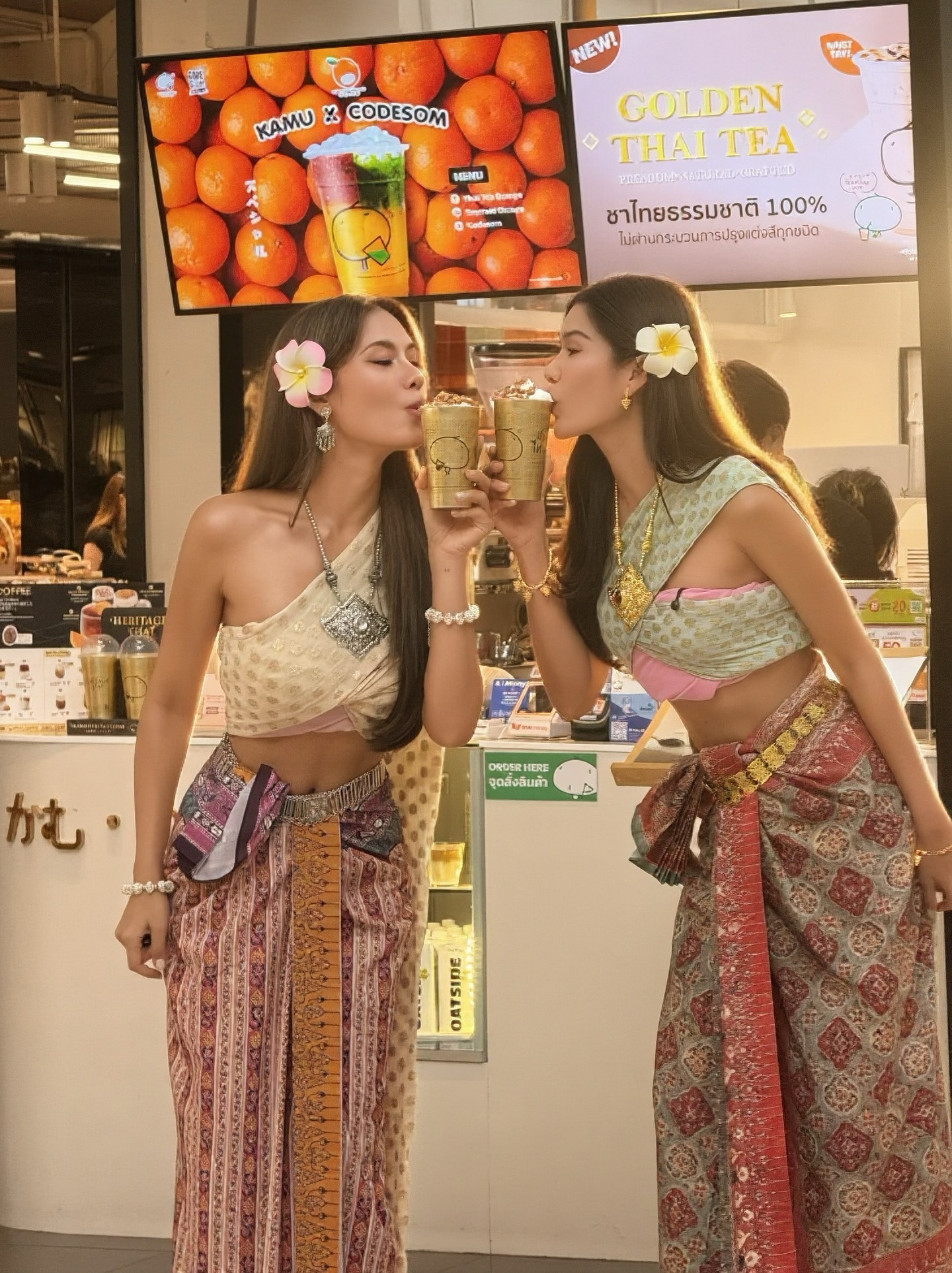 แนท - อนิพรณ์  เฉลิมบูรณะวงศ์