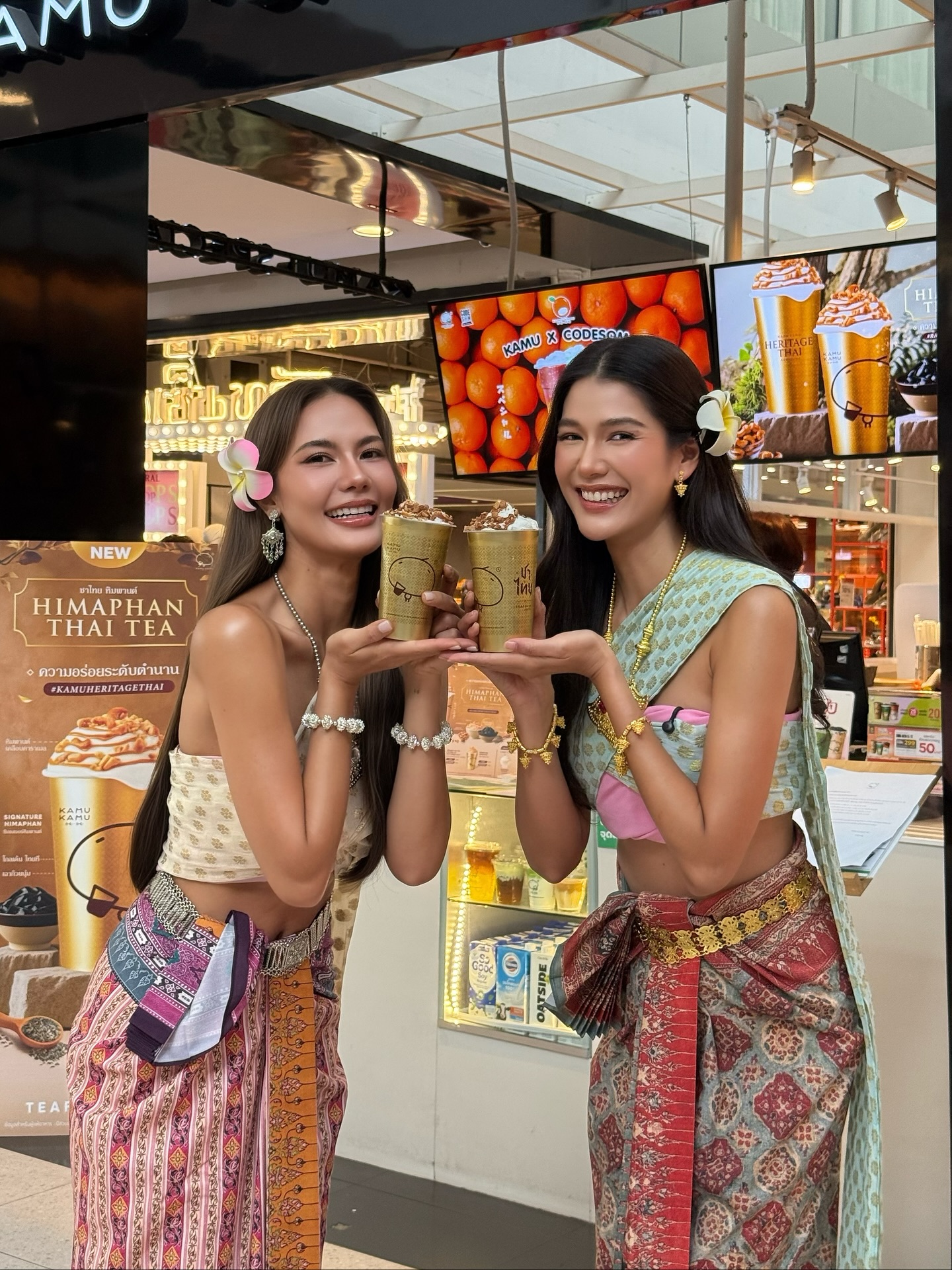 แนท - อนิพรณ์  เฉลิมบูรณะวงศ์