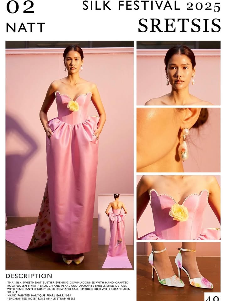 แนท - อนิพรณ์  เฉลิมบูรณะวงศ์