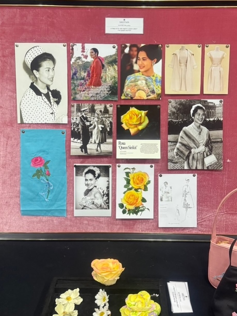 แนท - อนิพรณ์  เฉลิมบูรณะวงศ์