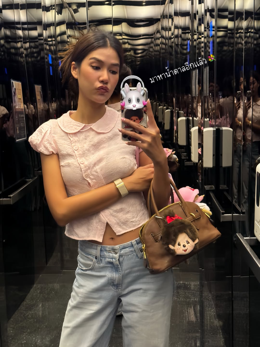 แนท - อนิพรณ์  เฉลิมบูรณะวงศ์