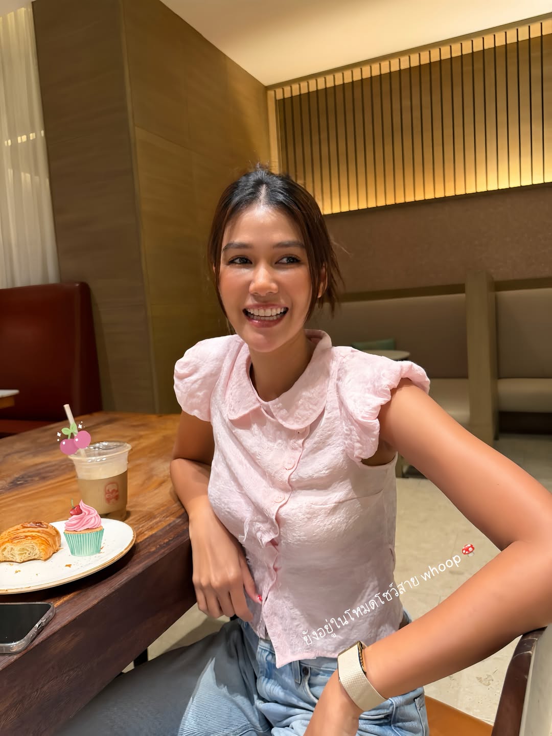 แนท - อนิพรณ์  เฉลิมบูรณะวงศ์