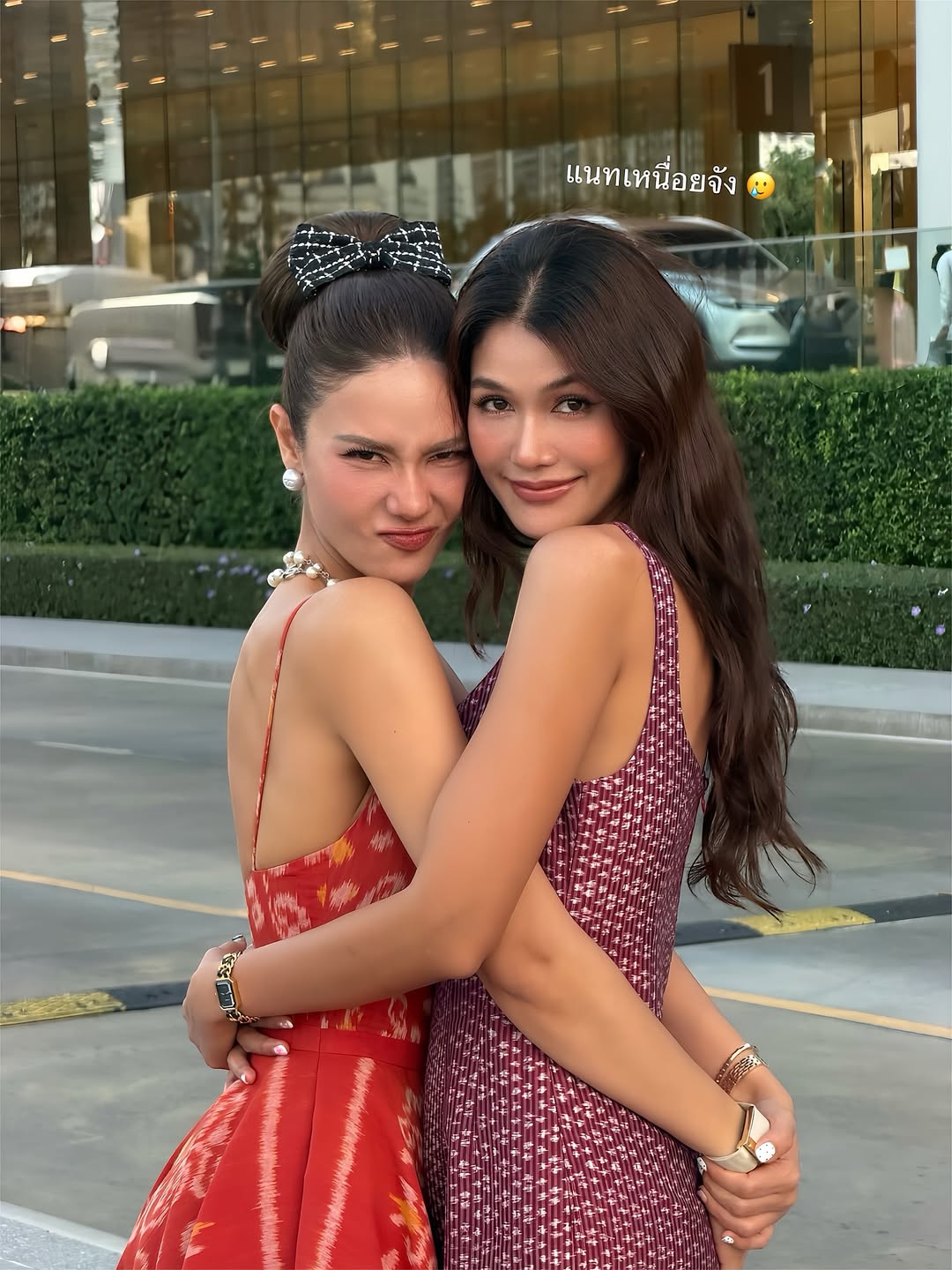 แนท - อนิพรณ์  เฉลิมบูรณะวงศ์