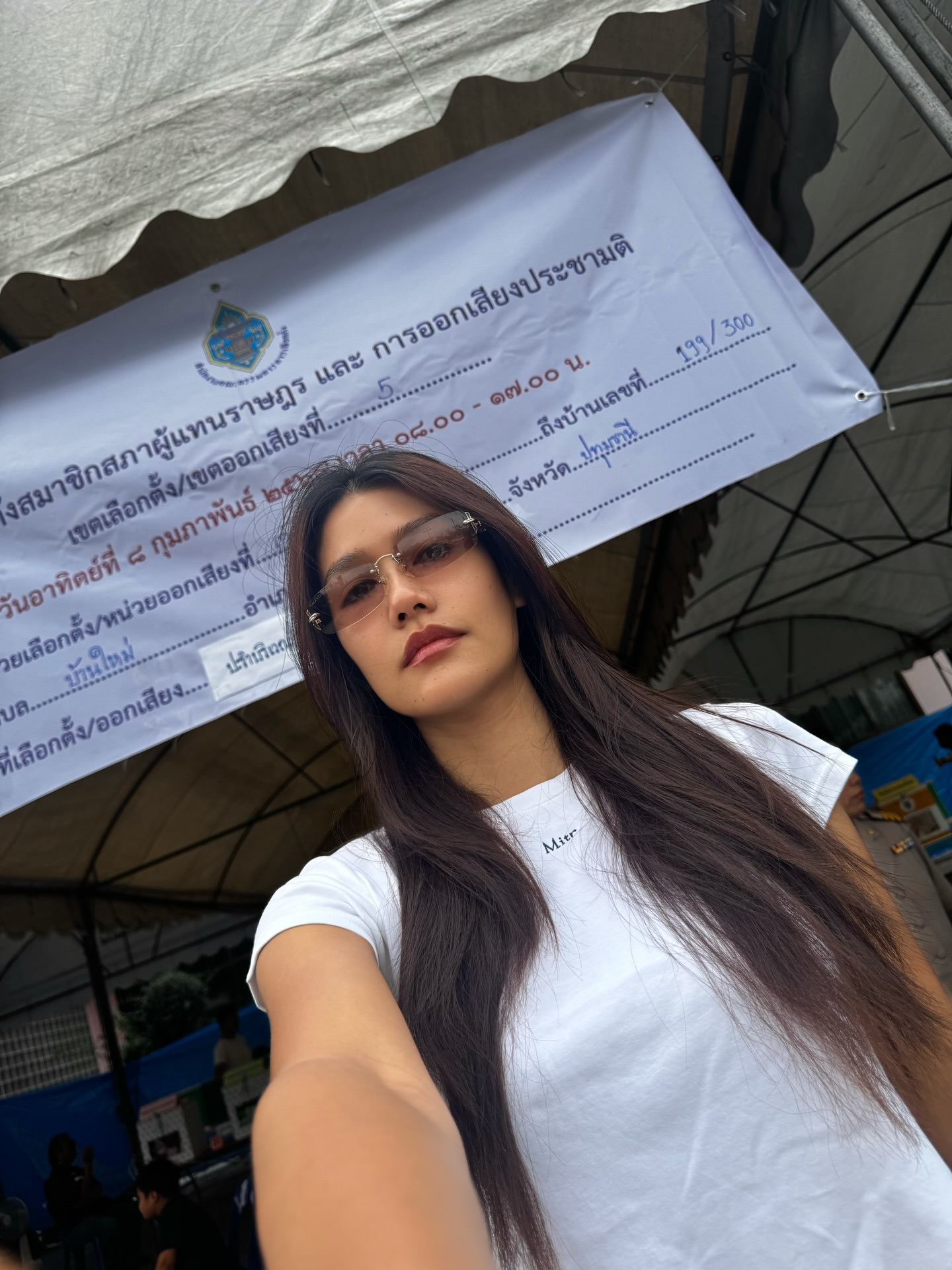 แนท - อนิพรณ์  เฉลิมบูรณะวงศ์