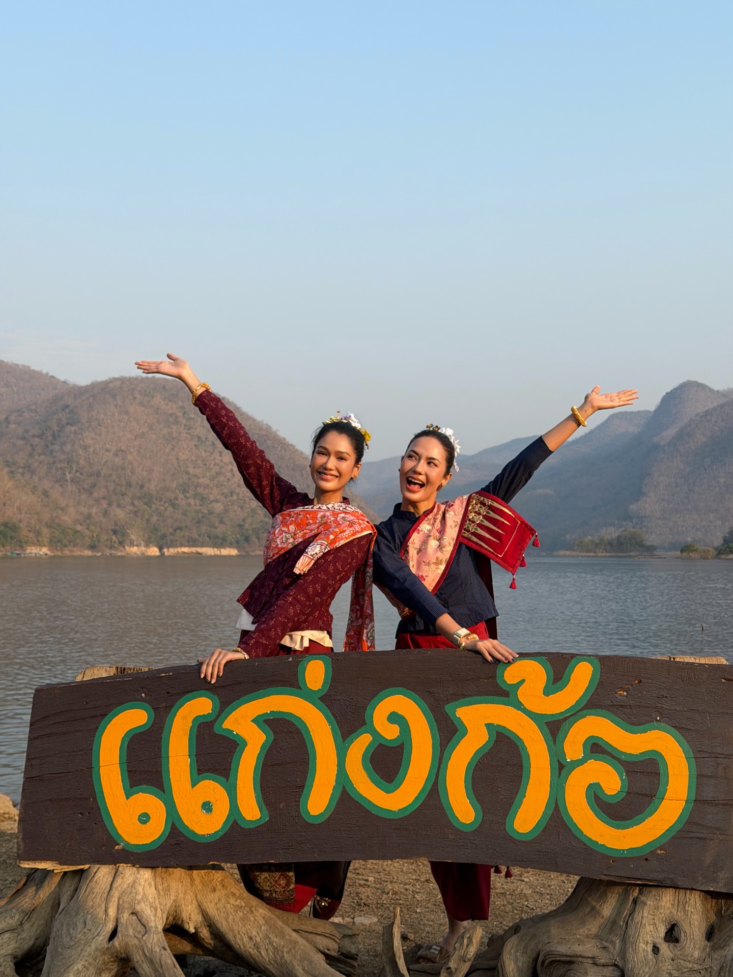 แนท - อนิพรณ์  เฉลิมบูรณะวงศ์