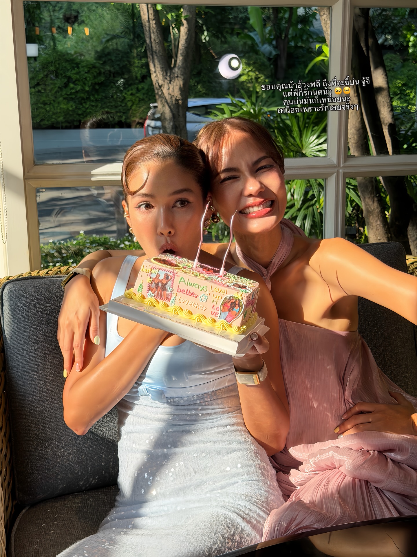 แนท - อนิพรณ์  เฉลิมบูรณะวงศ์