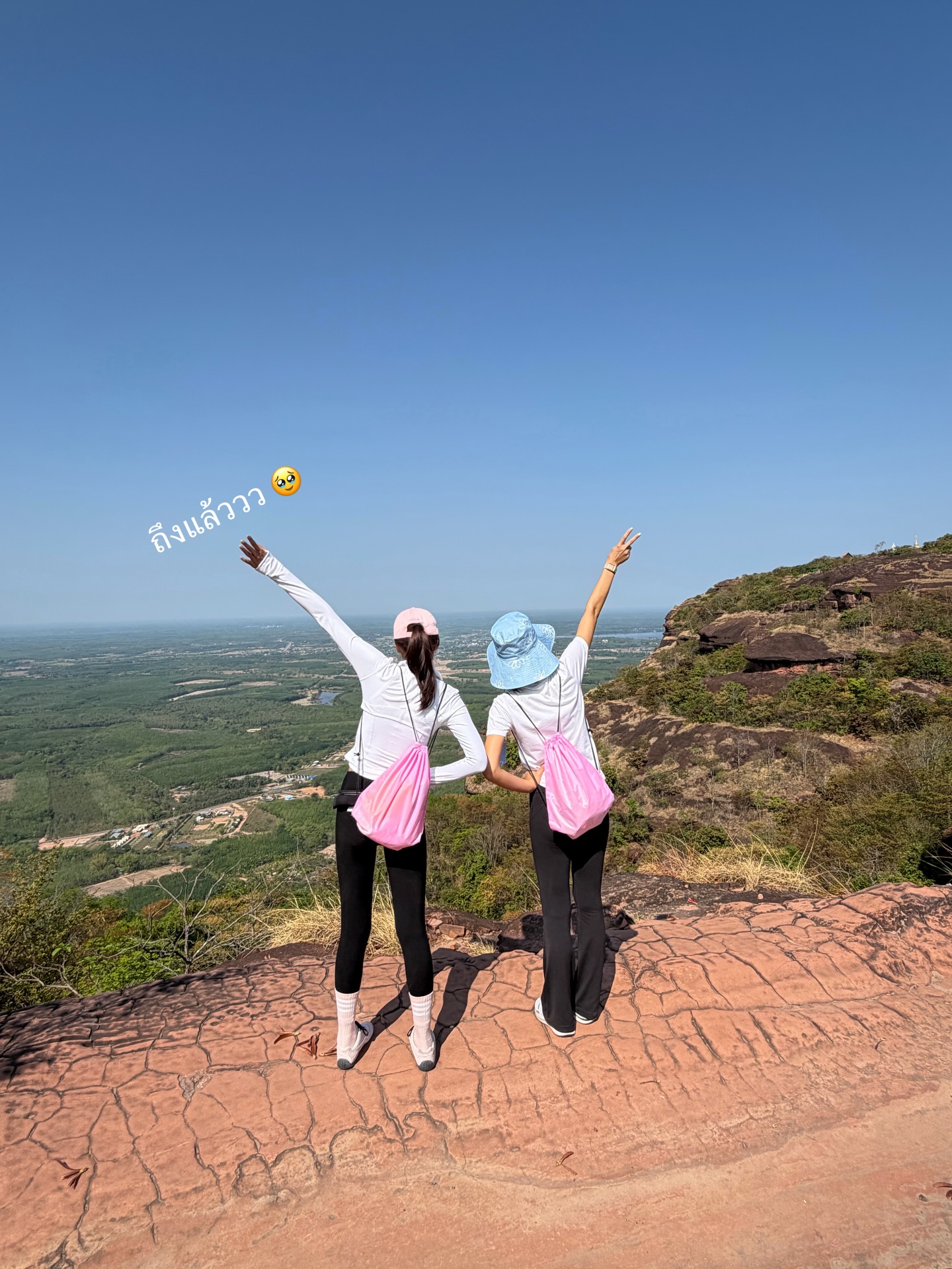 แนท - อนิพรณ์  เฉลิมบูรณะวงศ์