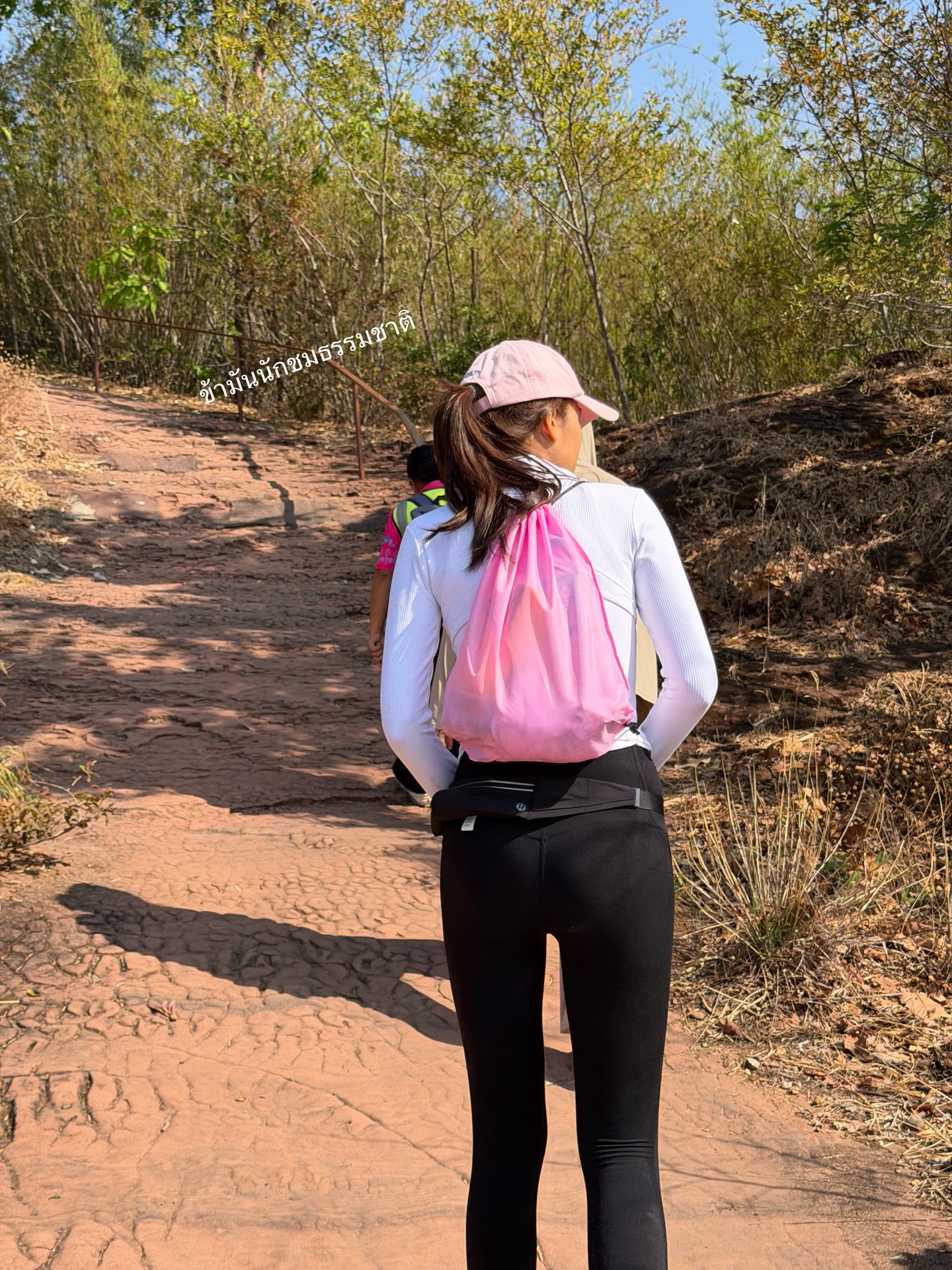 แนท - อนิพรณ์  เฉลิมบูรณะวงศ์