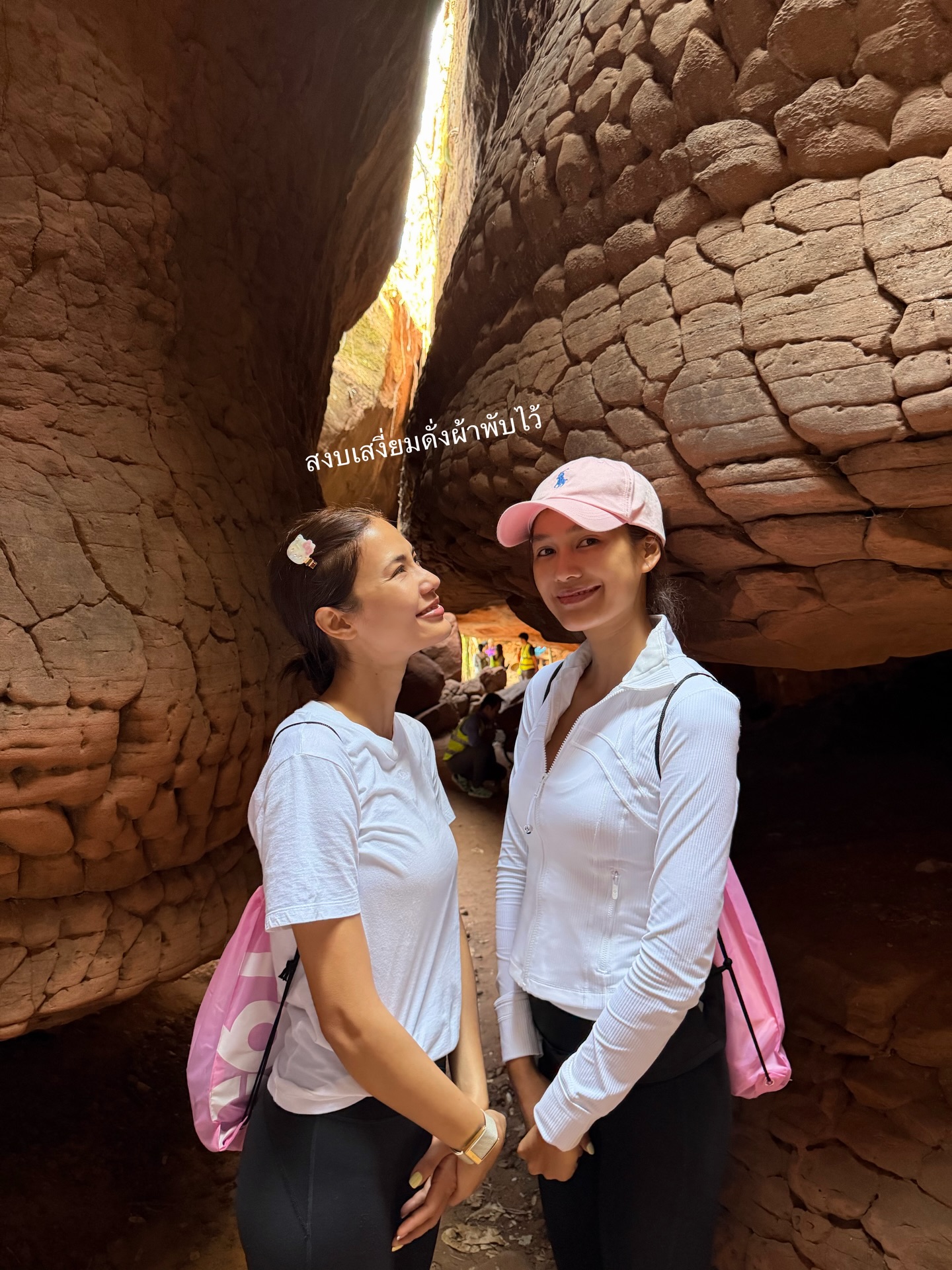 แนท - อนิพรณ์  เฉลิมบูรณะวงศ์