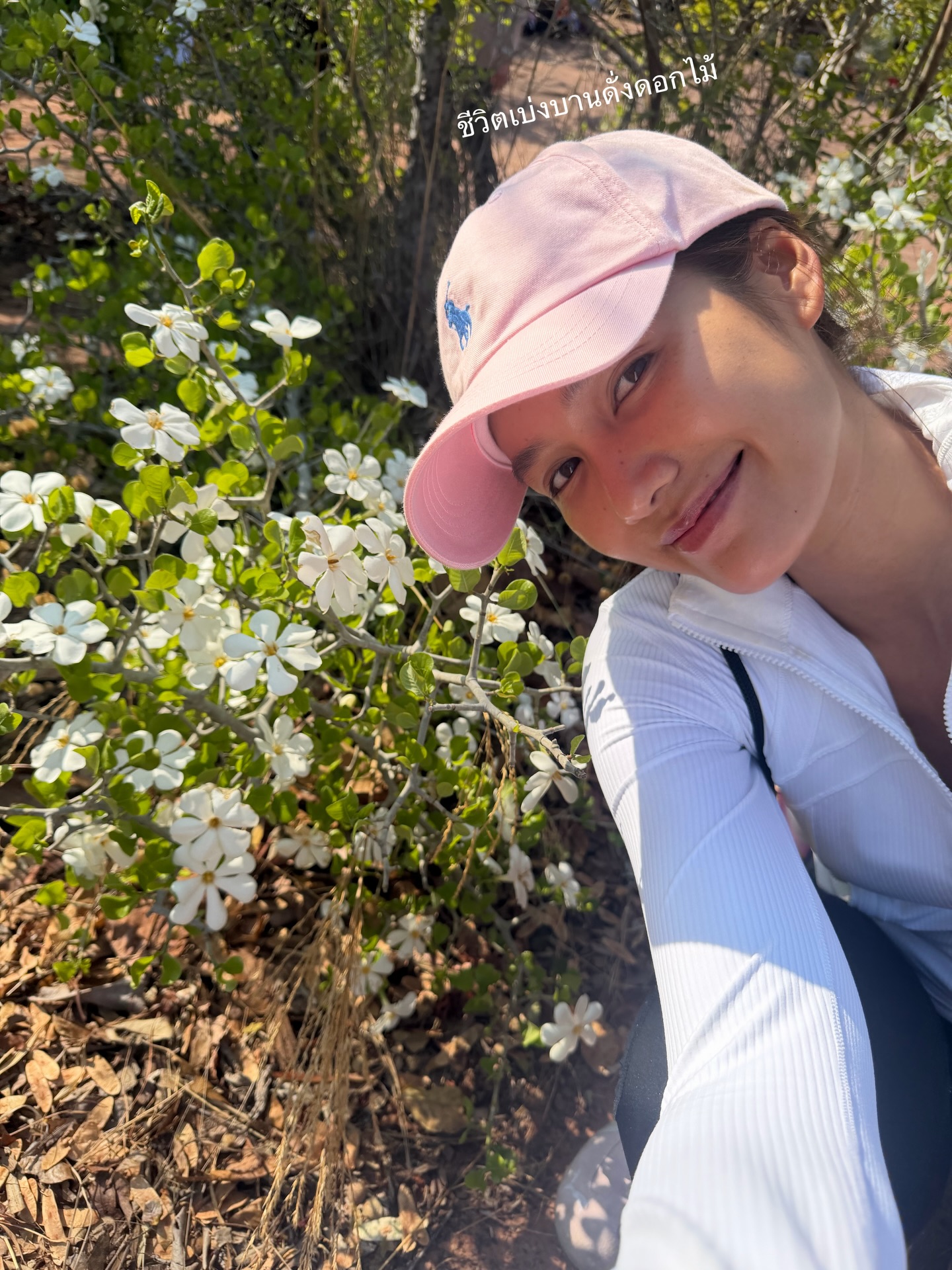 แนท - อนิพรณ์  เฉลิมบูรณะวงศ์